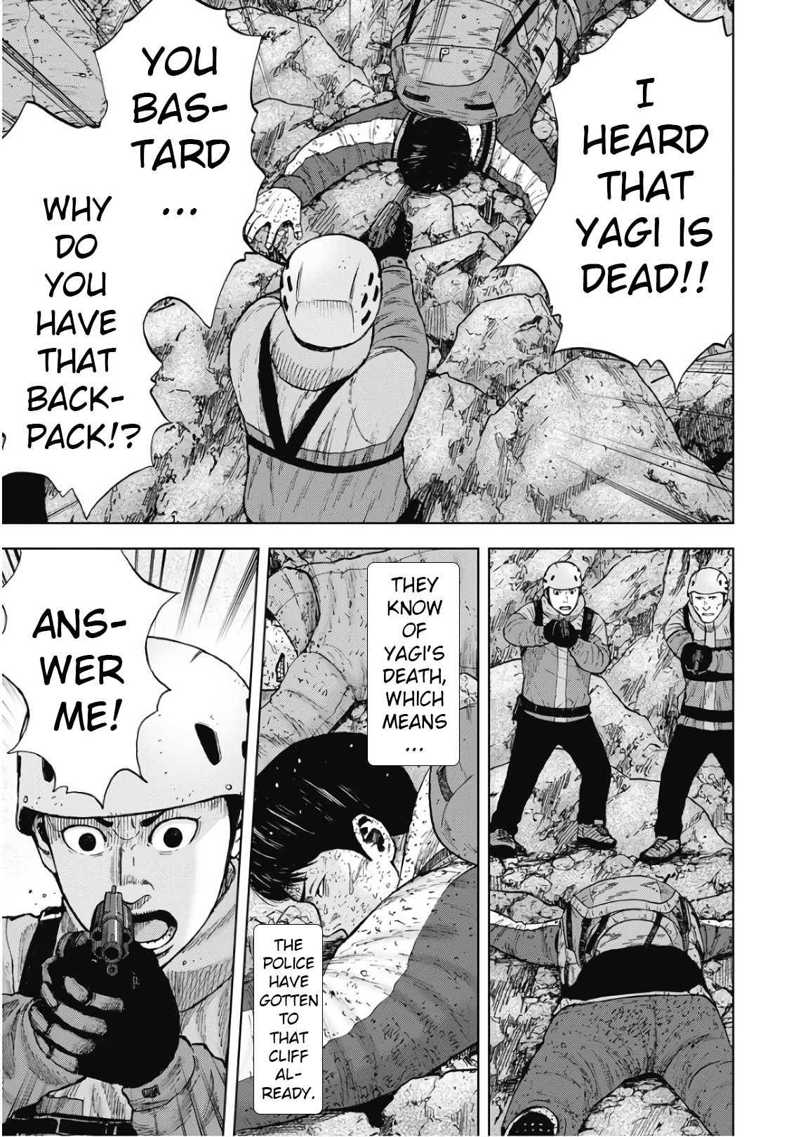 Monkey Peak Chapter 94 #5