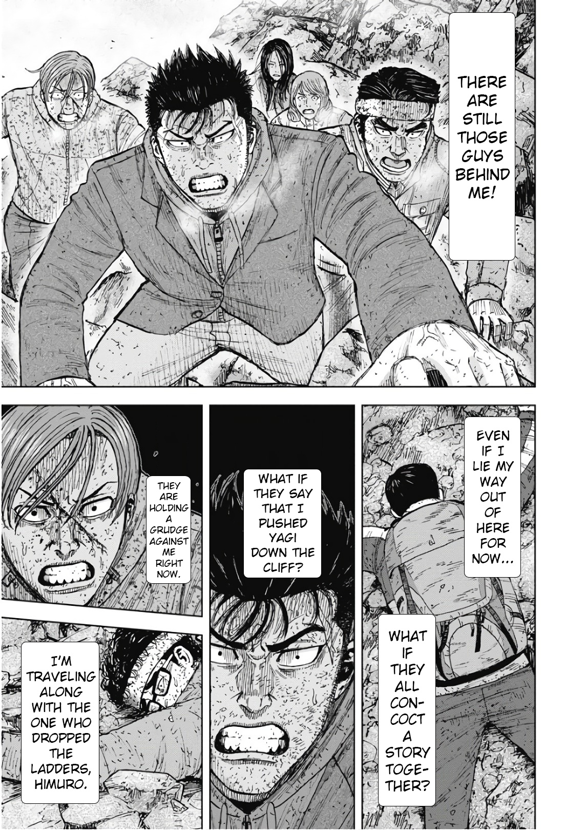 Monkey Peak Chapter 94 #7