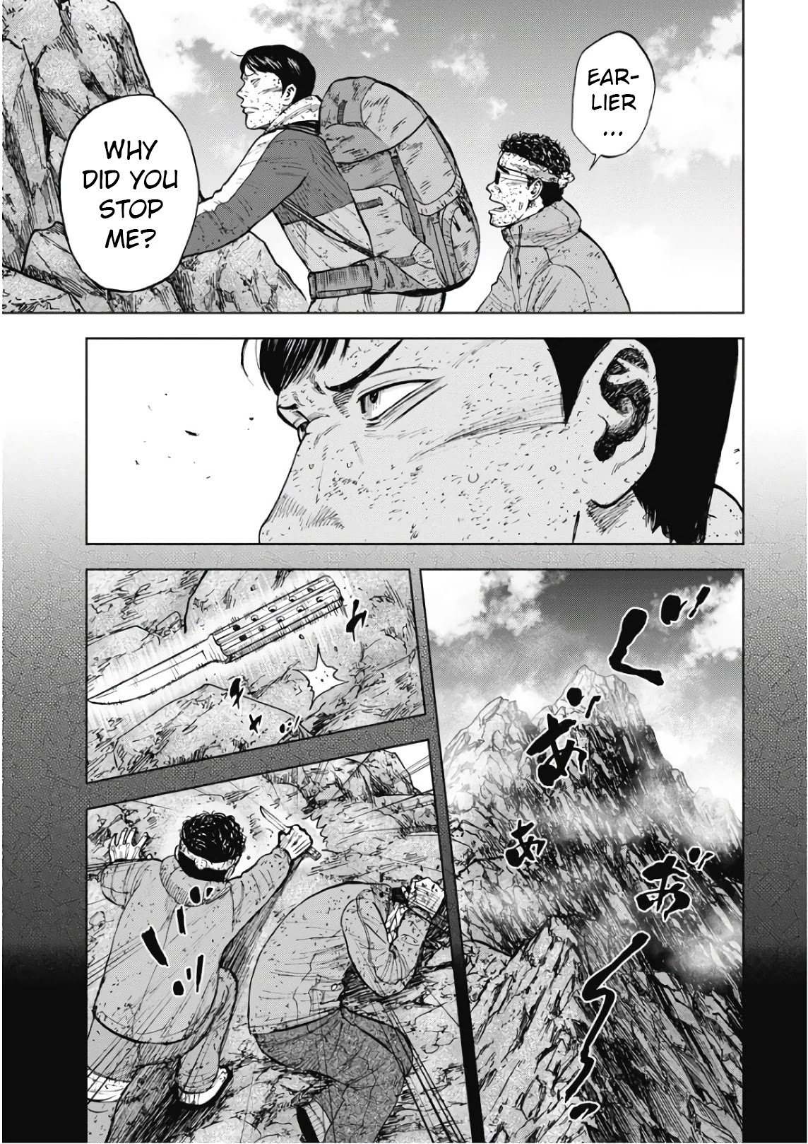 Monkey Peak Chapter 91 #16