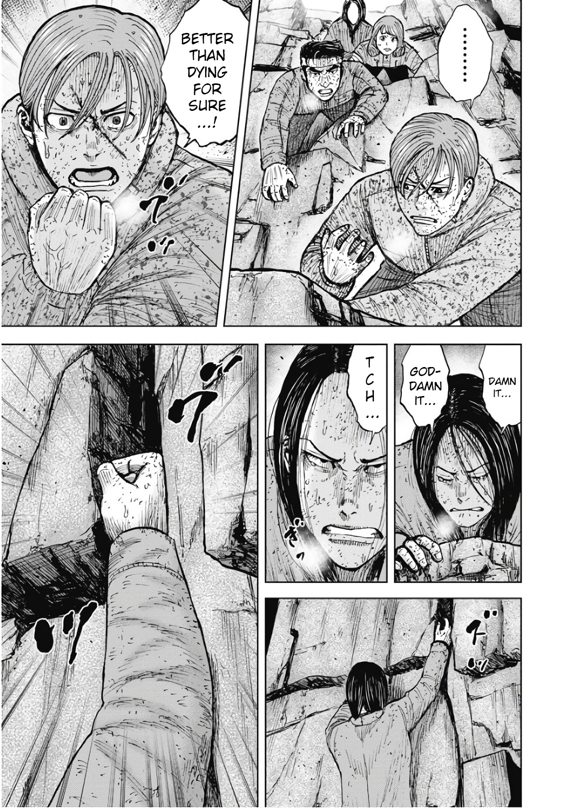 Monkey Peak Chapter 92 #19