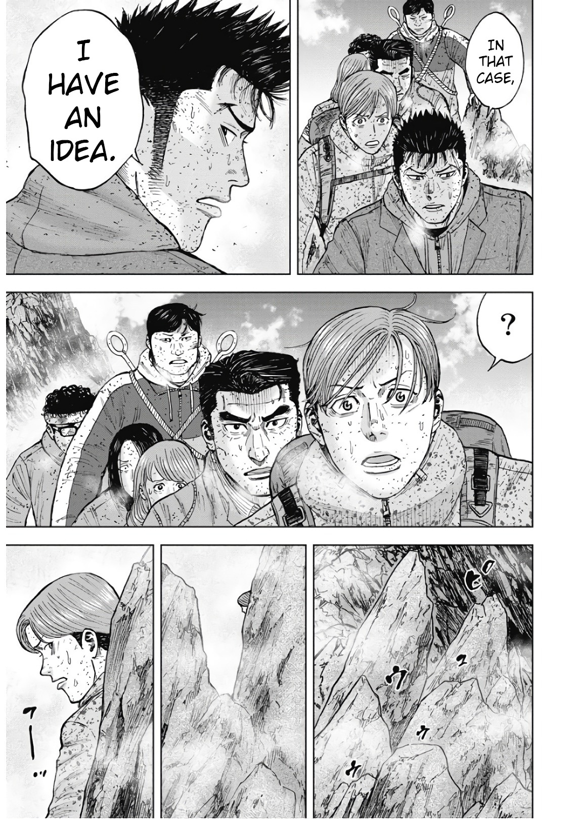 Monkey Peak Chapter 89 #7