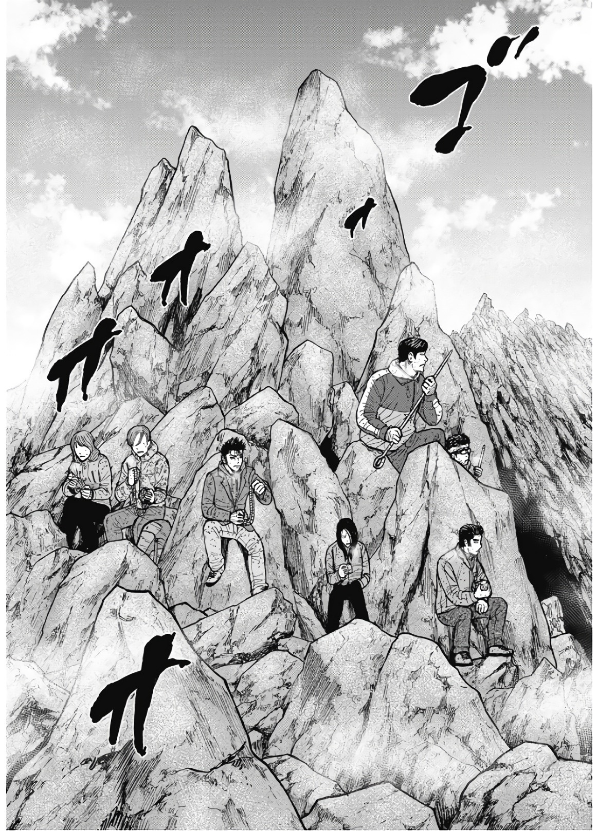 Monkey Peak Chapter 89 #8