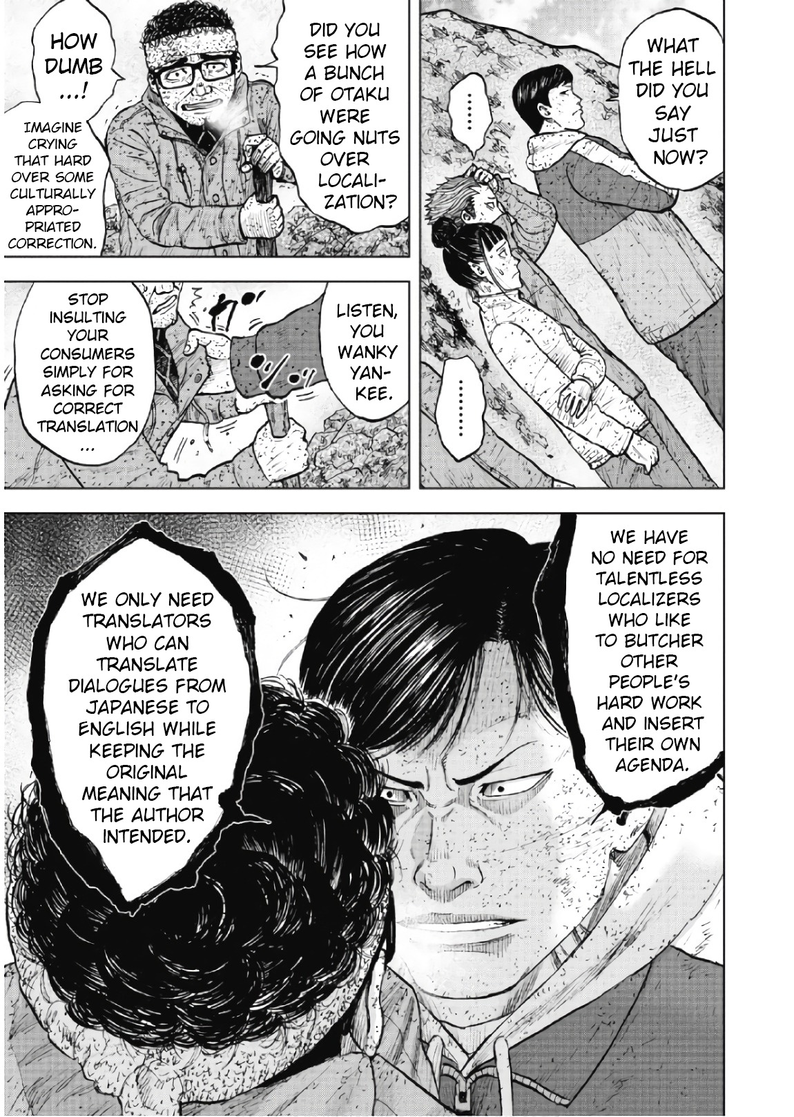 Monkey Peak Chapter 87 #22