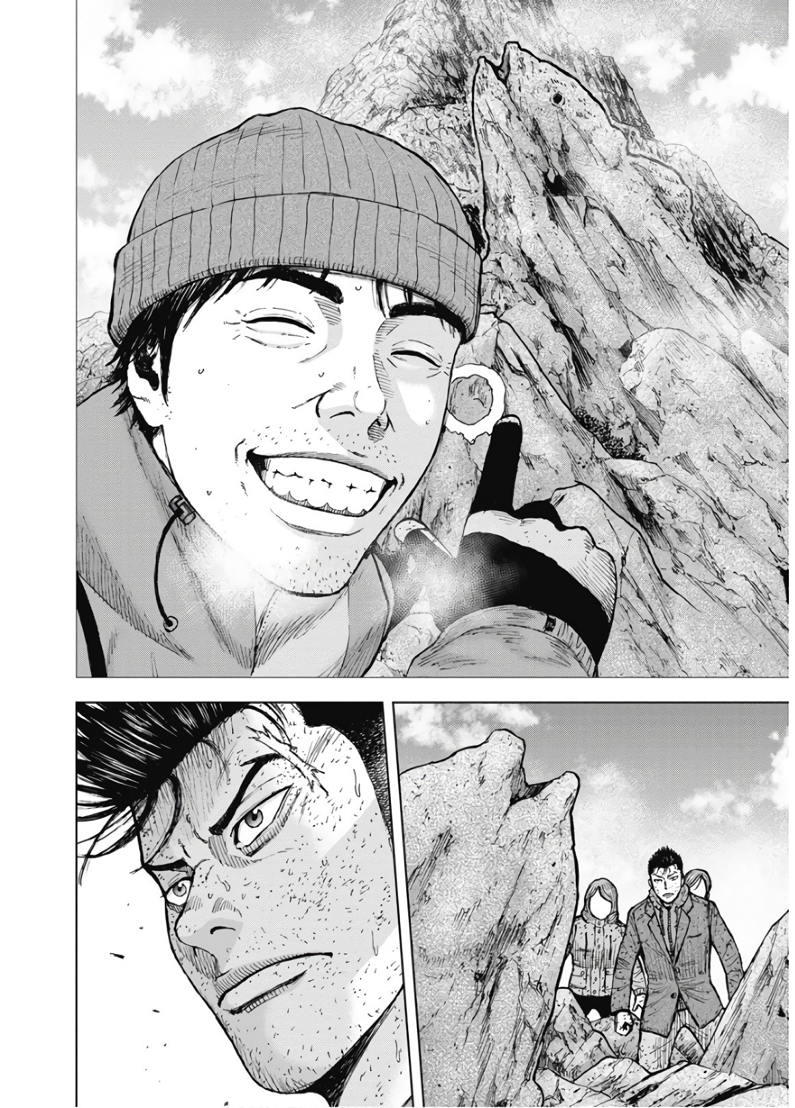 Monkey Peak Chapter 86 #15