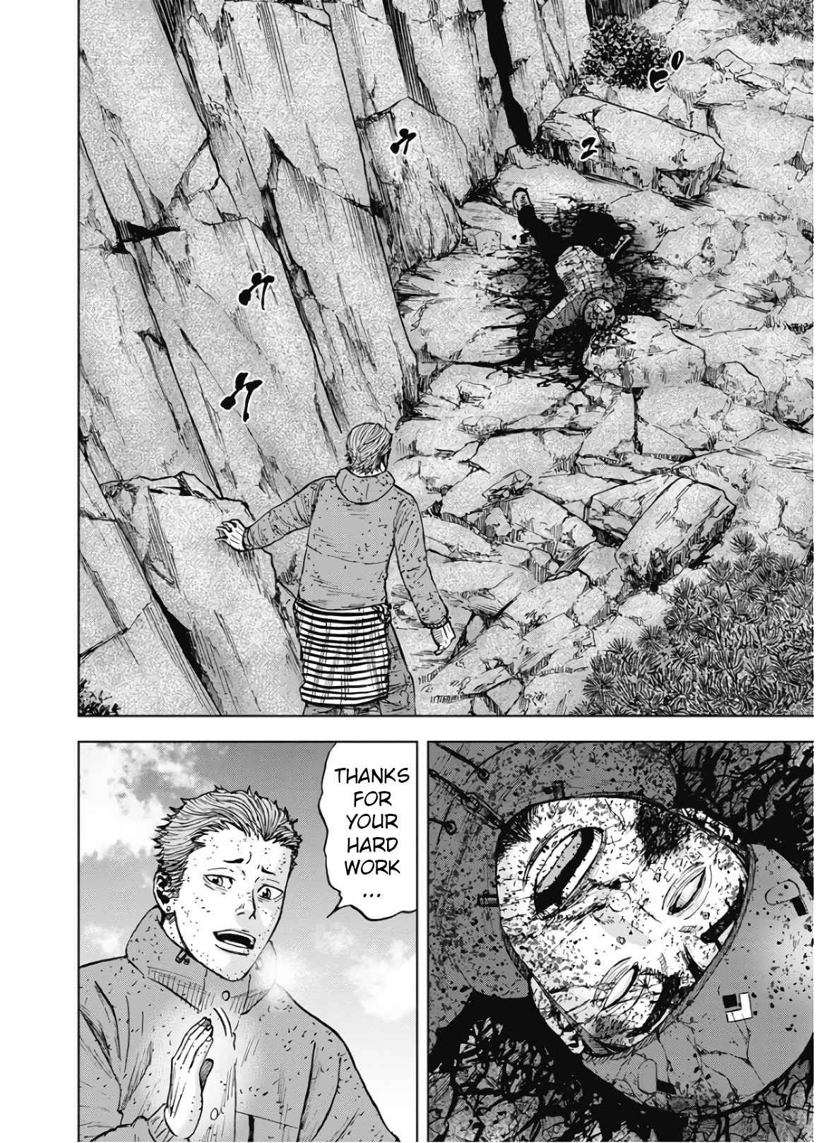 Monkey Peak Chapter 85 #4