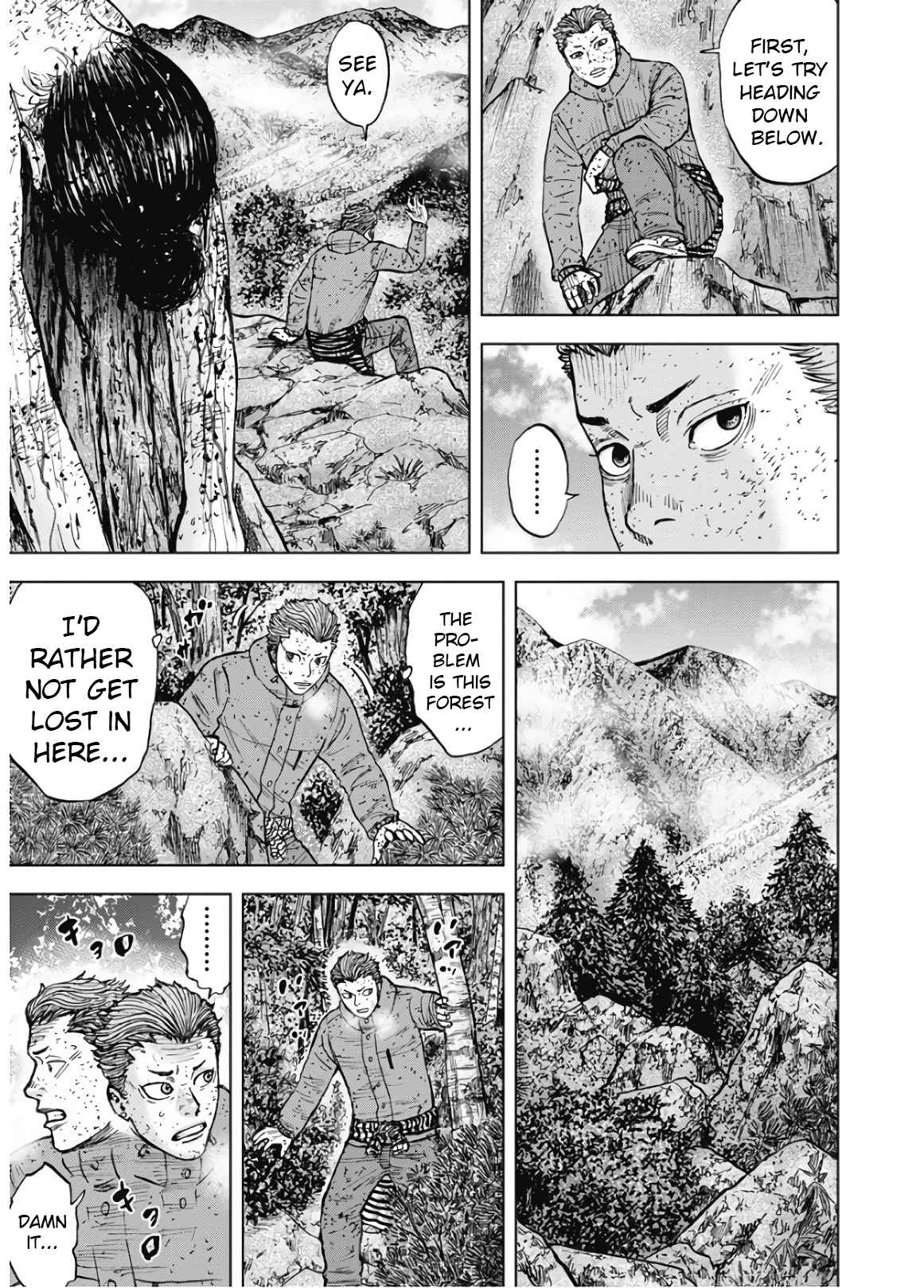 Monkey Peak Chapter 85 #7