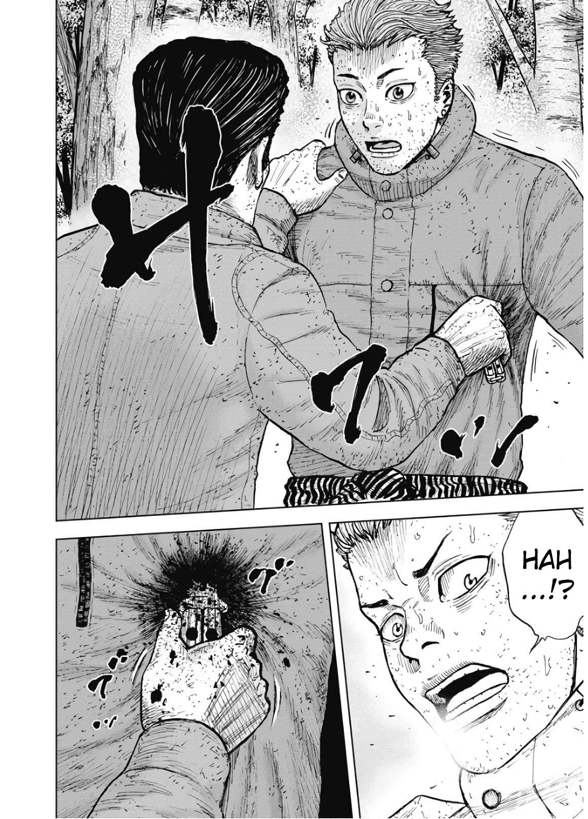 Monkey Peak Chapter 85 #14