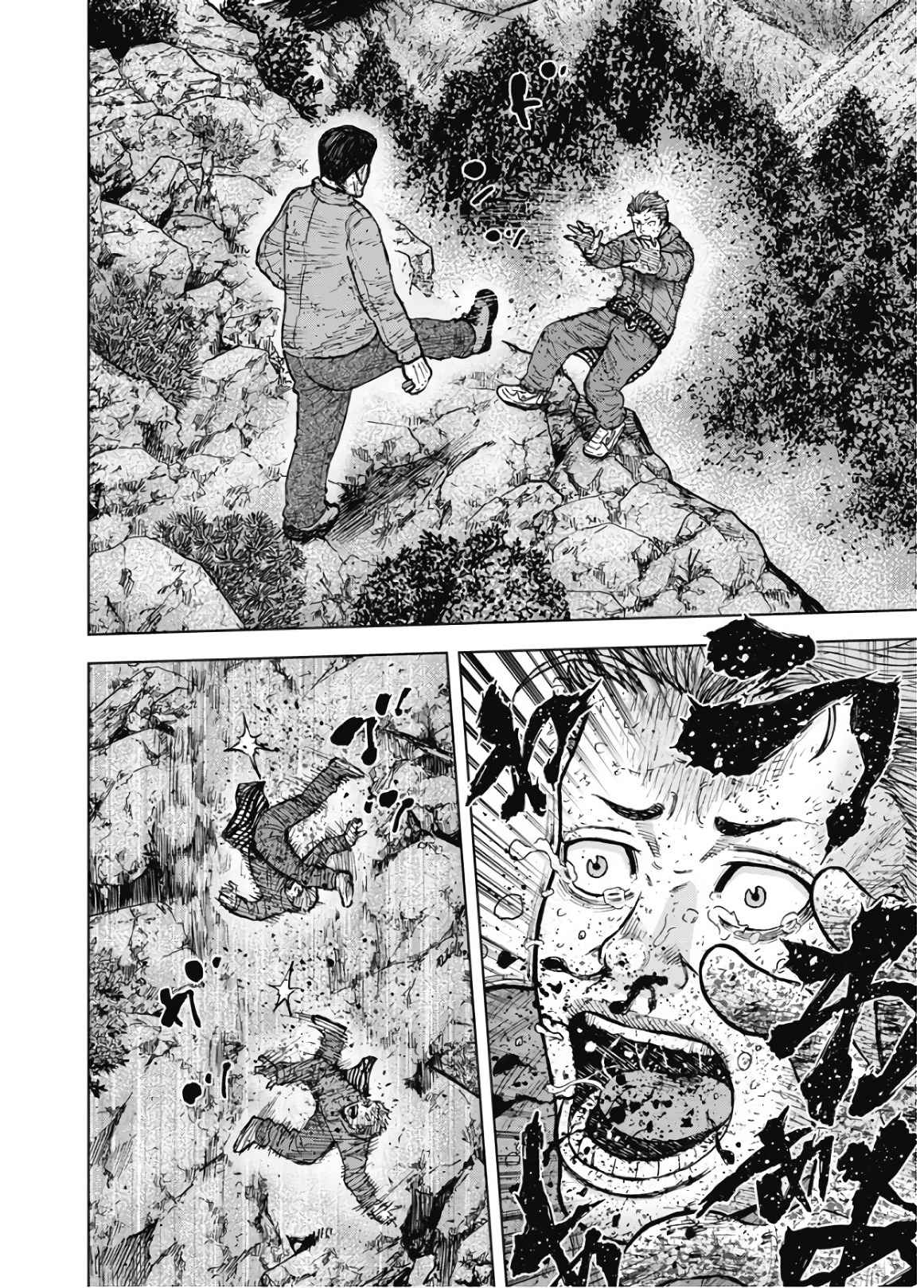 Monkey Peak Chapter 85 #18