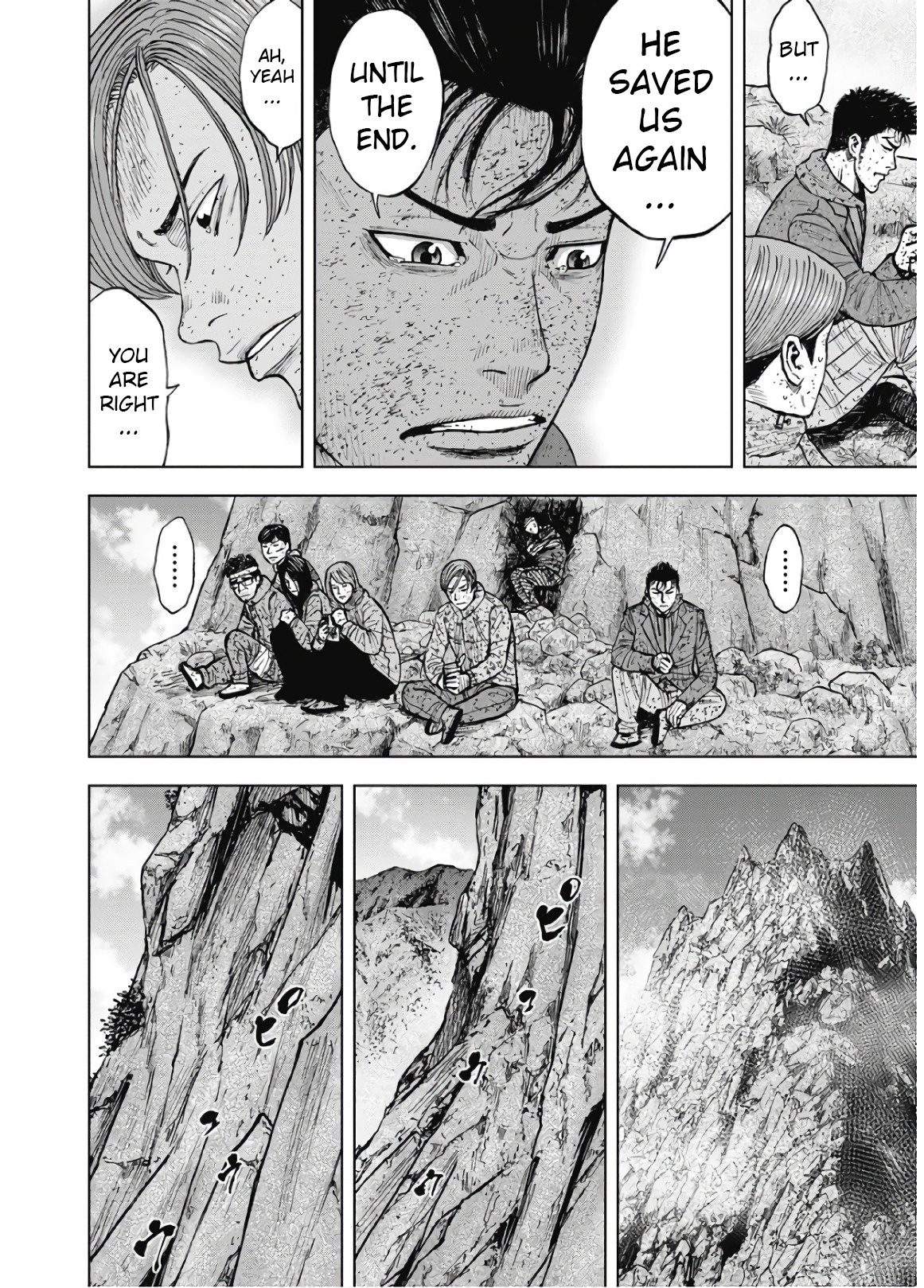 Monkey Peak Chapter 84 #14