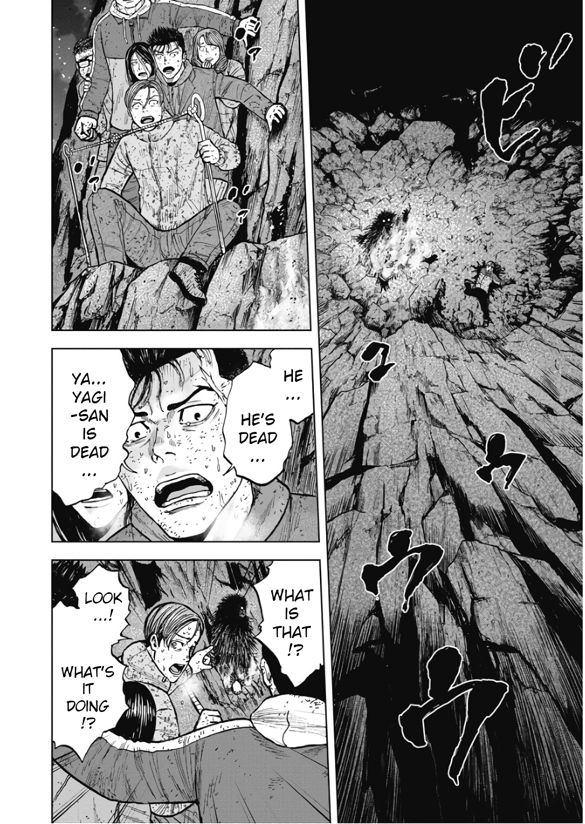 Monkey Peak Chapter 80 #10