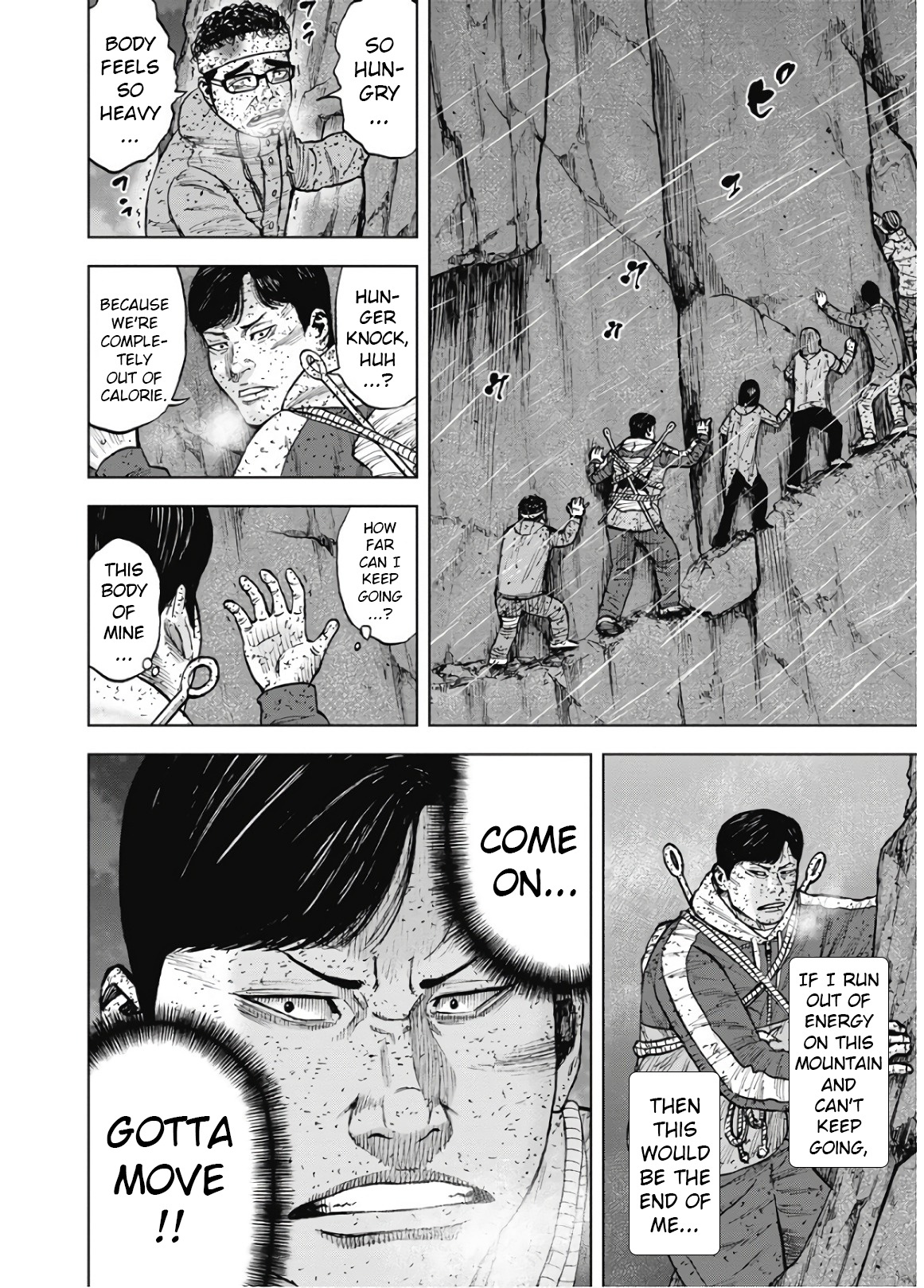 Monkey Peak Chapter 83 #12