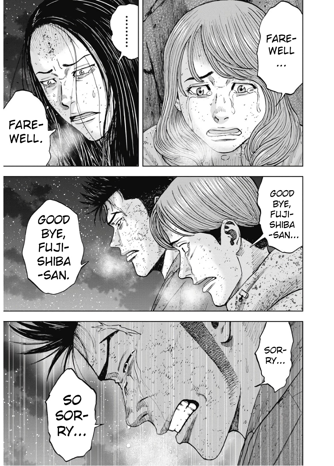 Monkey Peak Chapter 81 #24