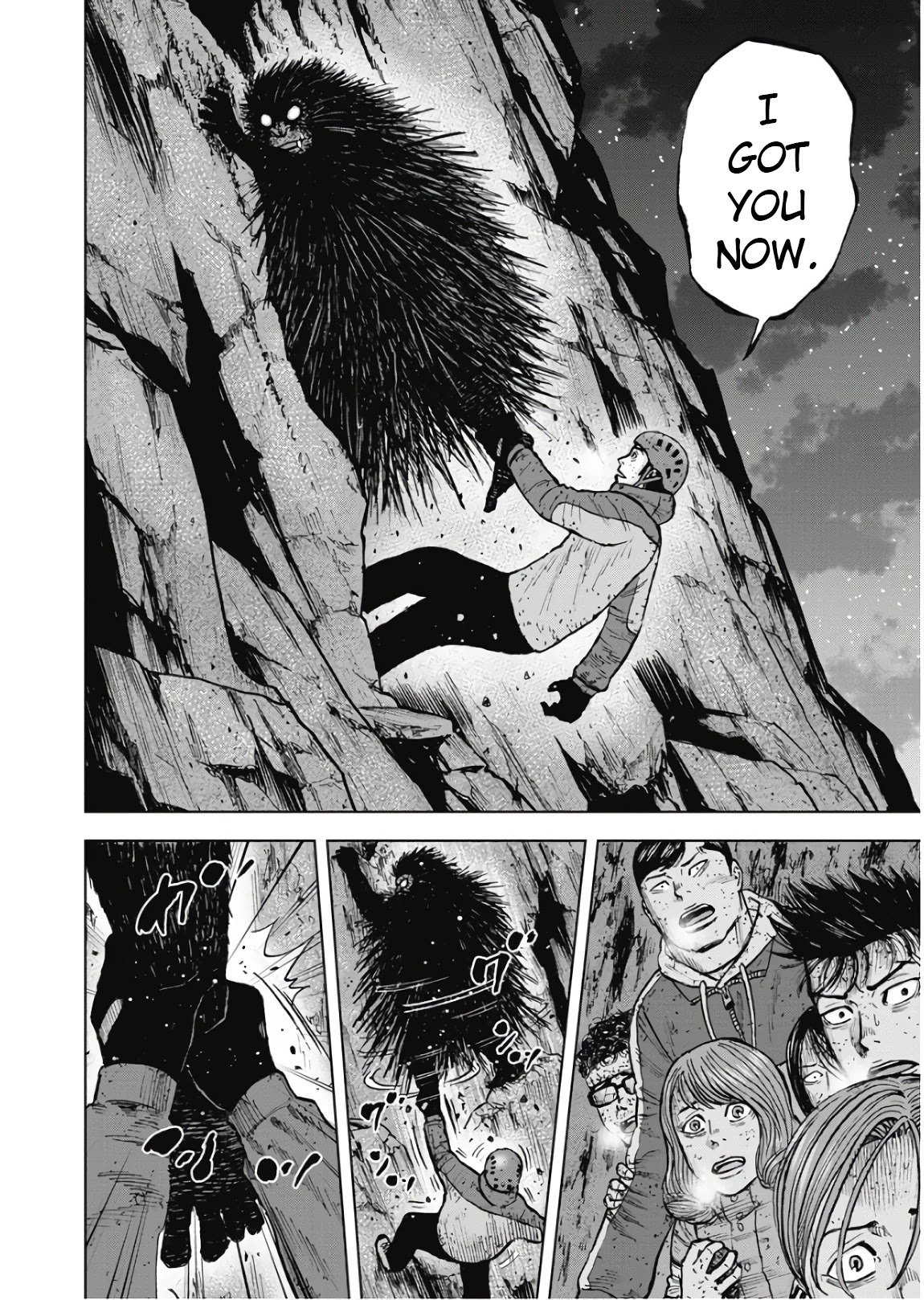 Monkey Peak Chapter 78 #14