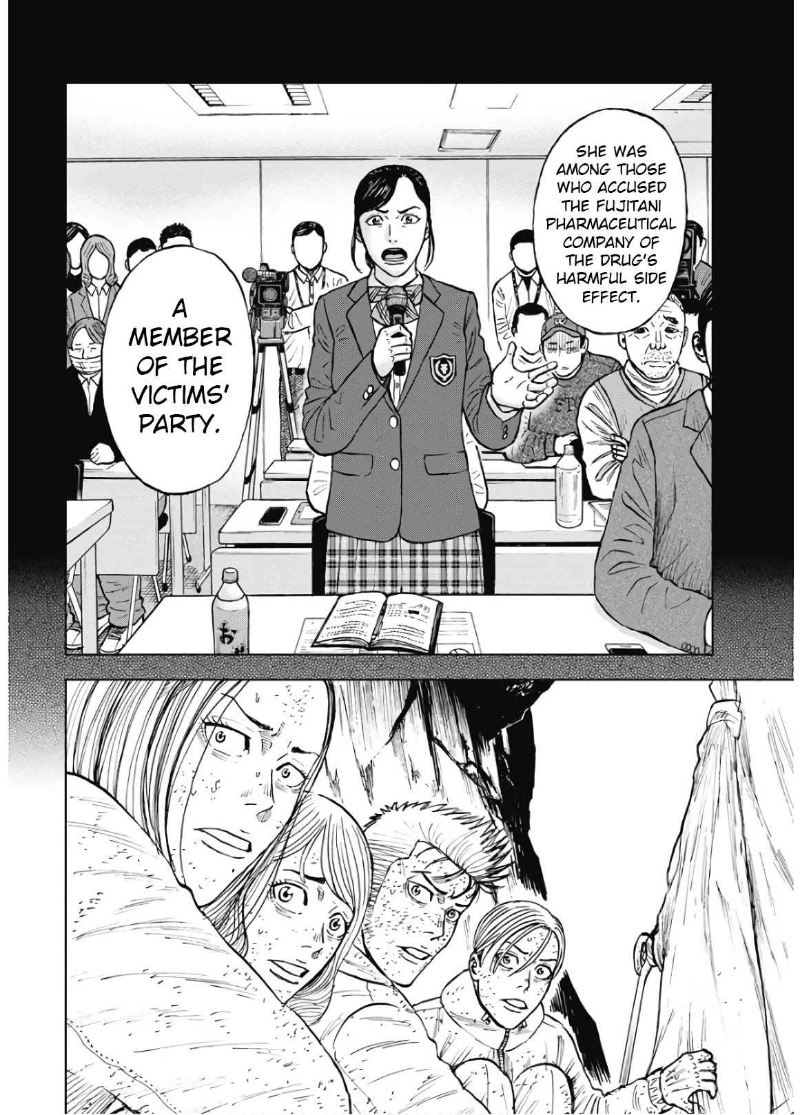 Monkey Peak Chapter 82 #12