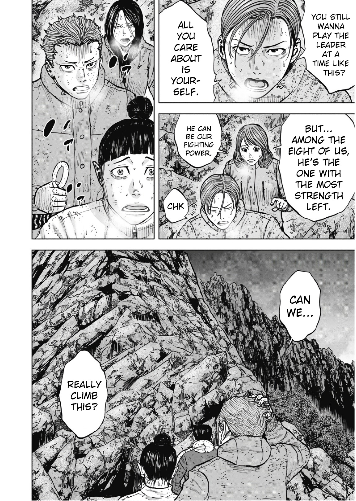 Monkey Peak Chapter 75 #14