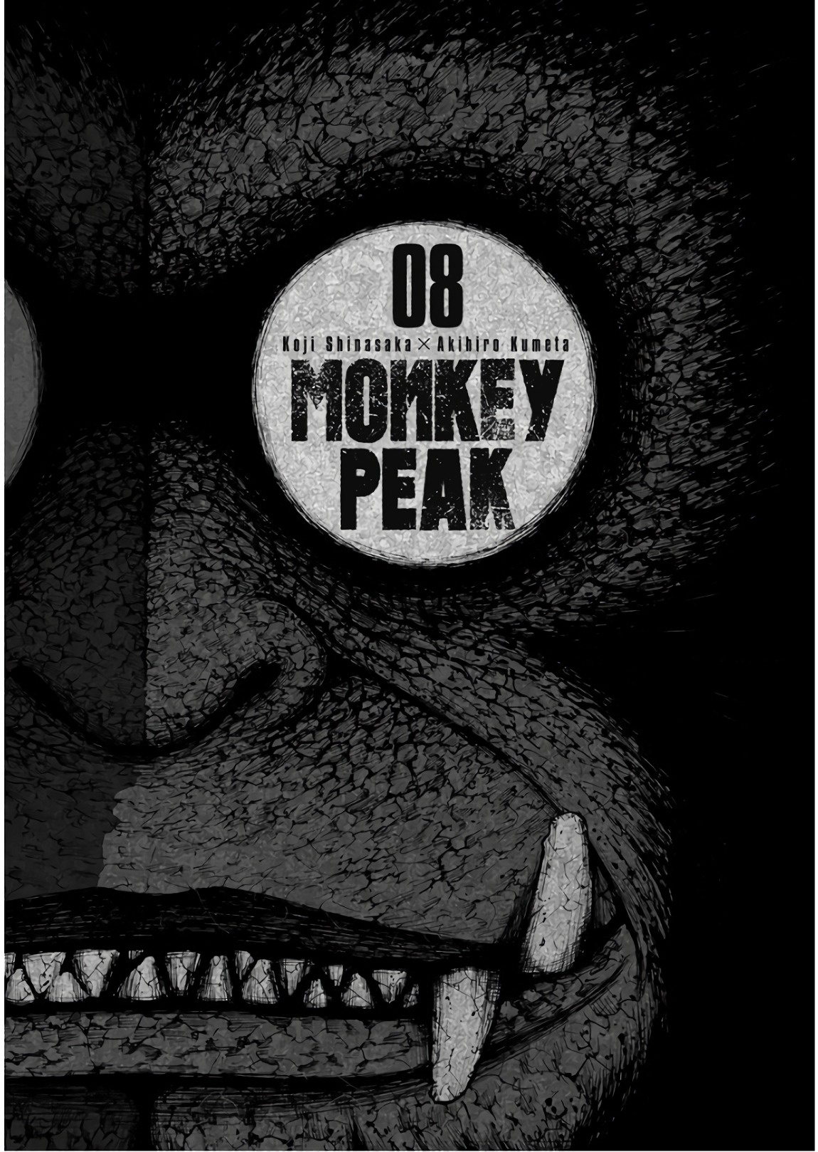 Monkey Peak Chapter 71 #3