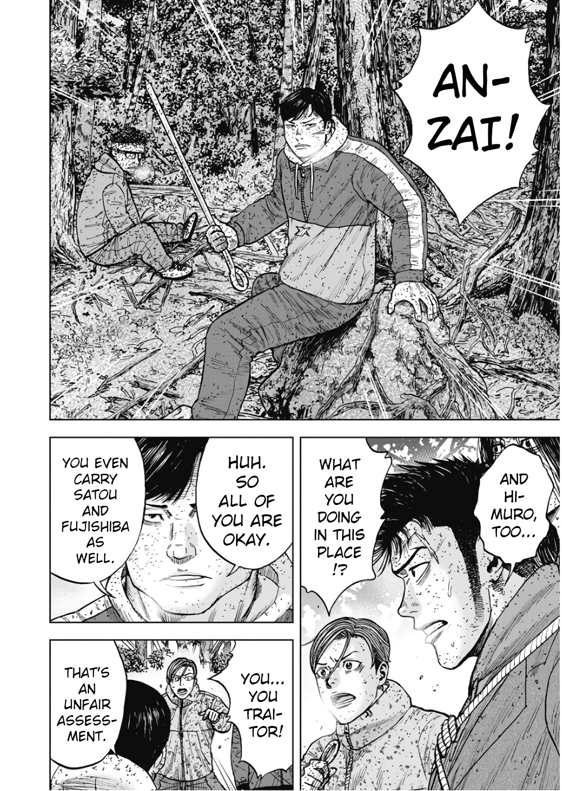 Monkey Peak Chapter 71 #23