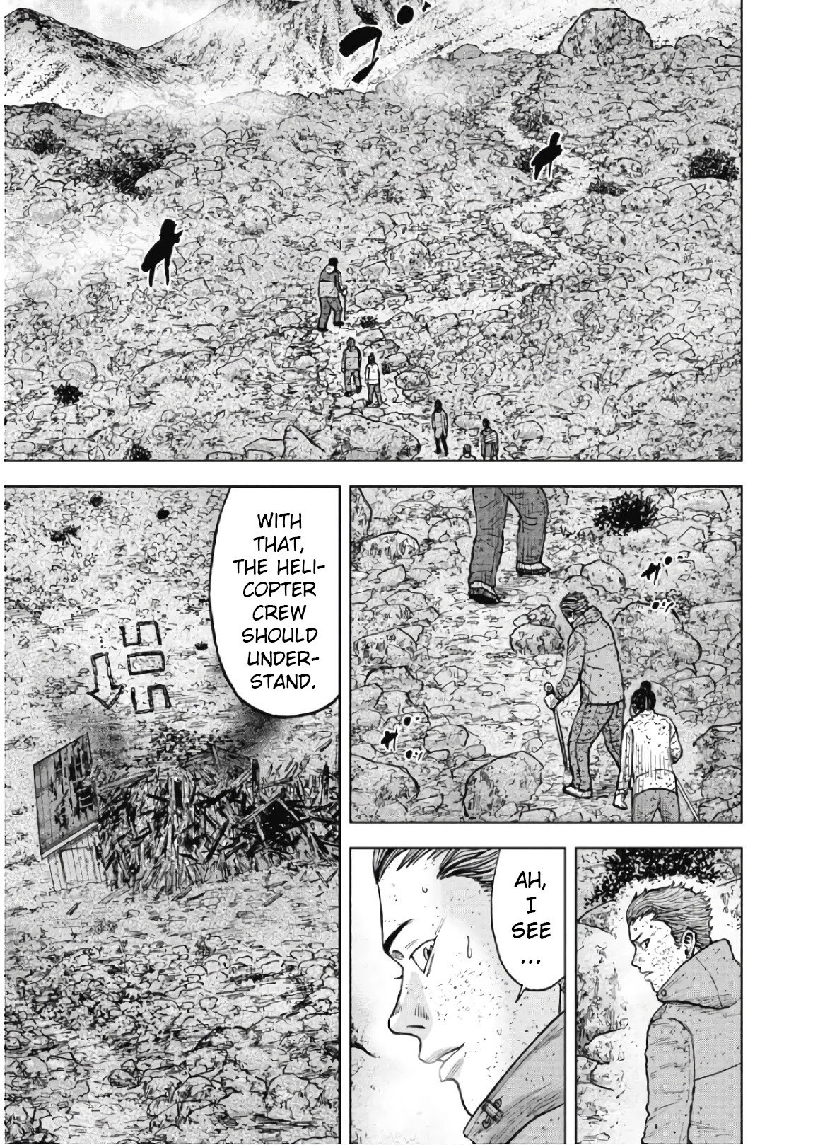 Monkey Peak Chapter 64 #18