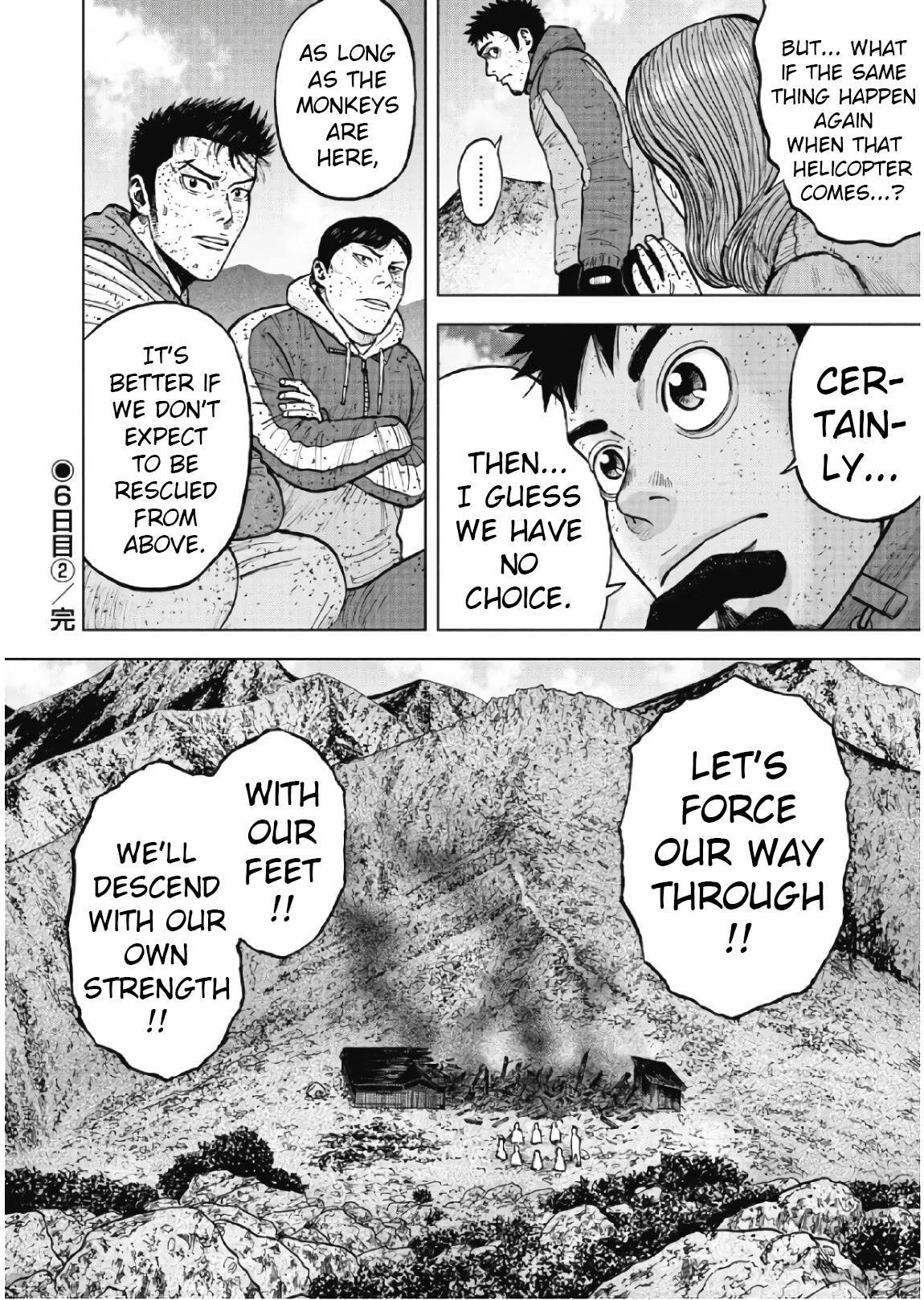 Monkey Peak Chapter 63 #20