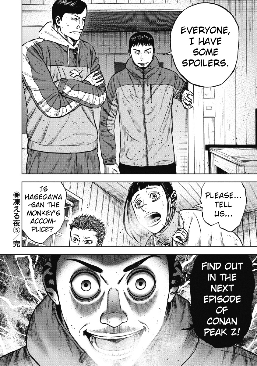 Monkey Peak Chapter 48 #23