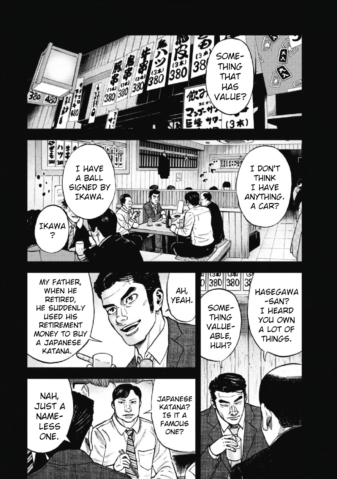 Monkey Peak Chapter 49 #4