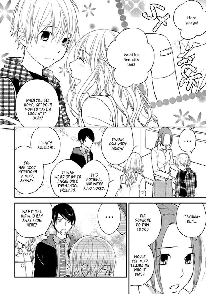 Kimi No Sei - Kizuato Chapter 5 #2