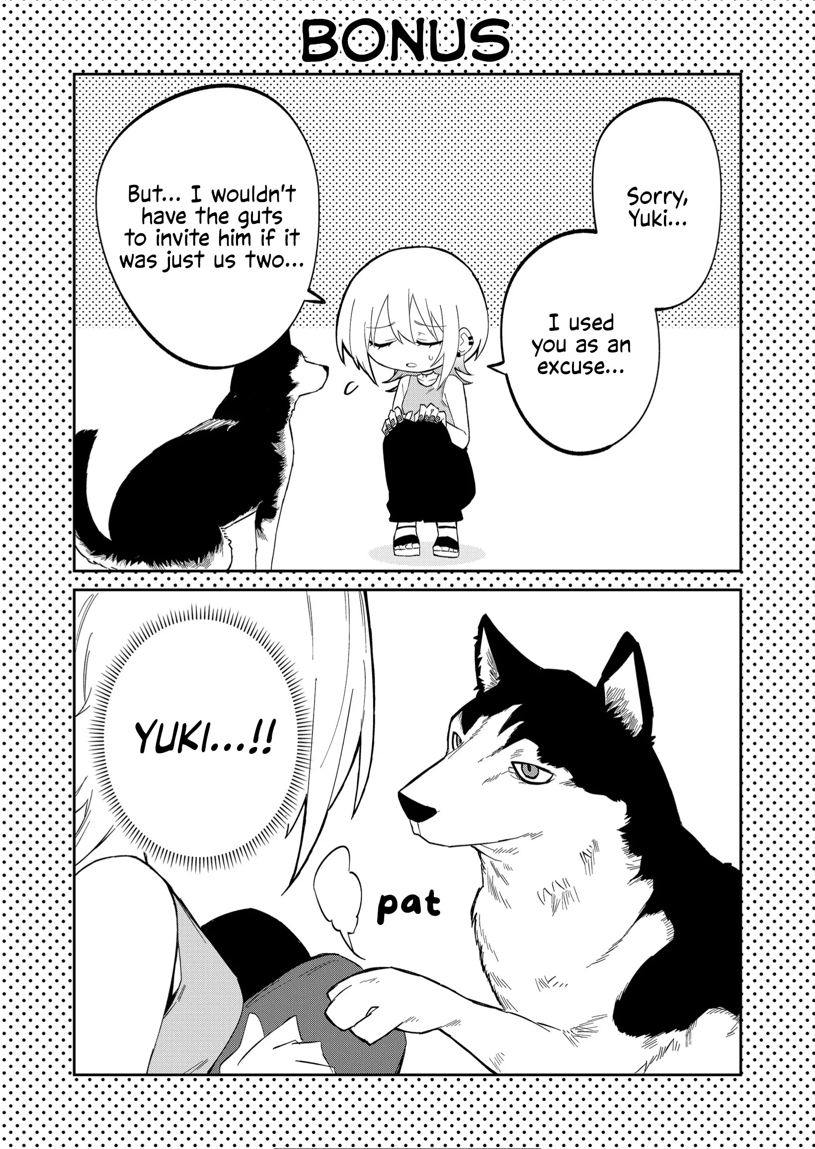 Wolf-Chan Wa Sumashitai Chapter 26 #10