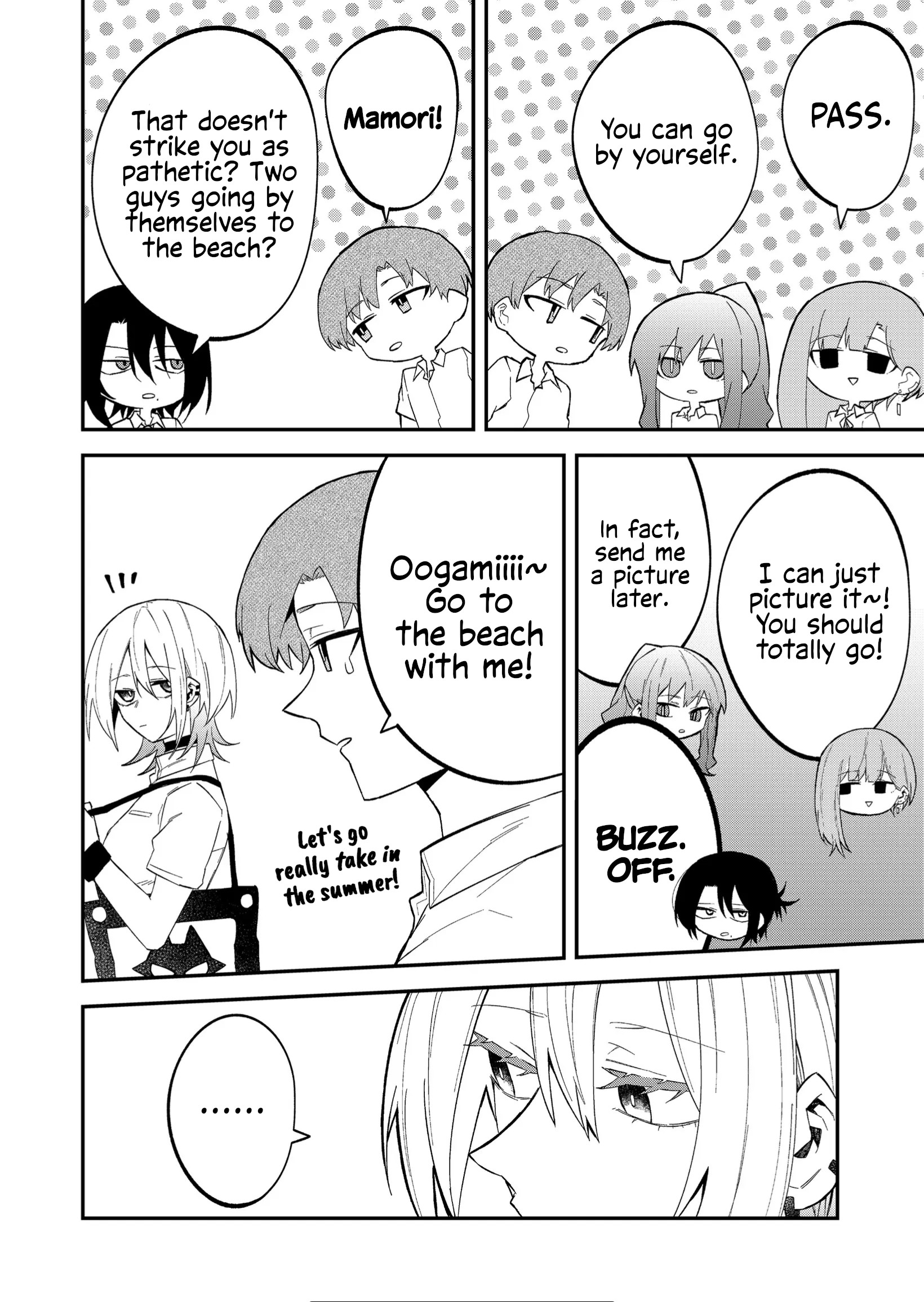 Wolf-Chan Wa Sumashitai Chapter 25 #6