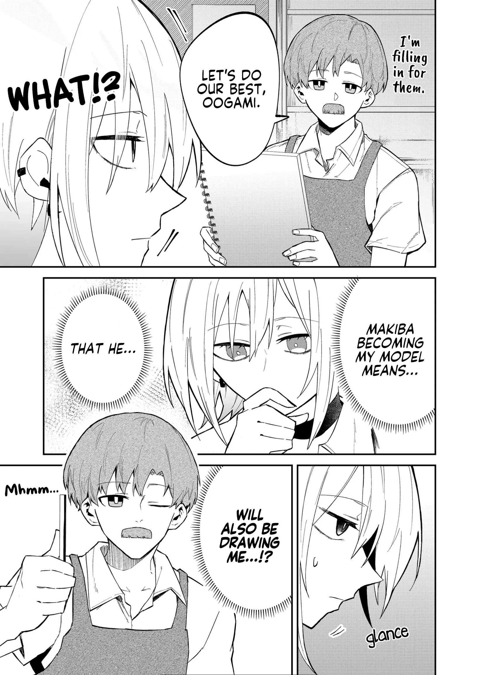 Wolf-Chan Wa Sumashitai Chapter 21 #5