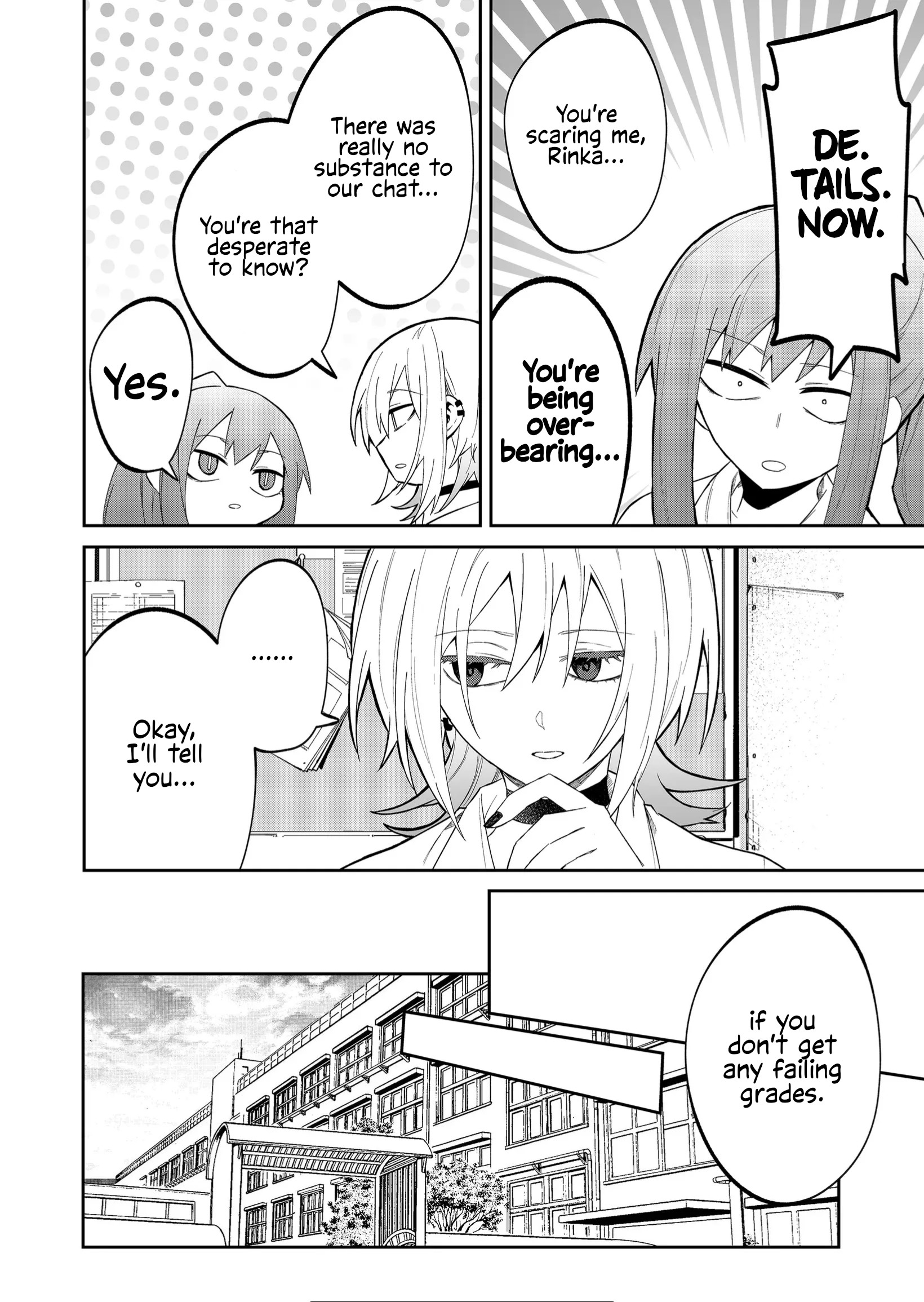 Wolf-Chan Wa Sumashitai Chapter 23 #6