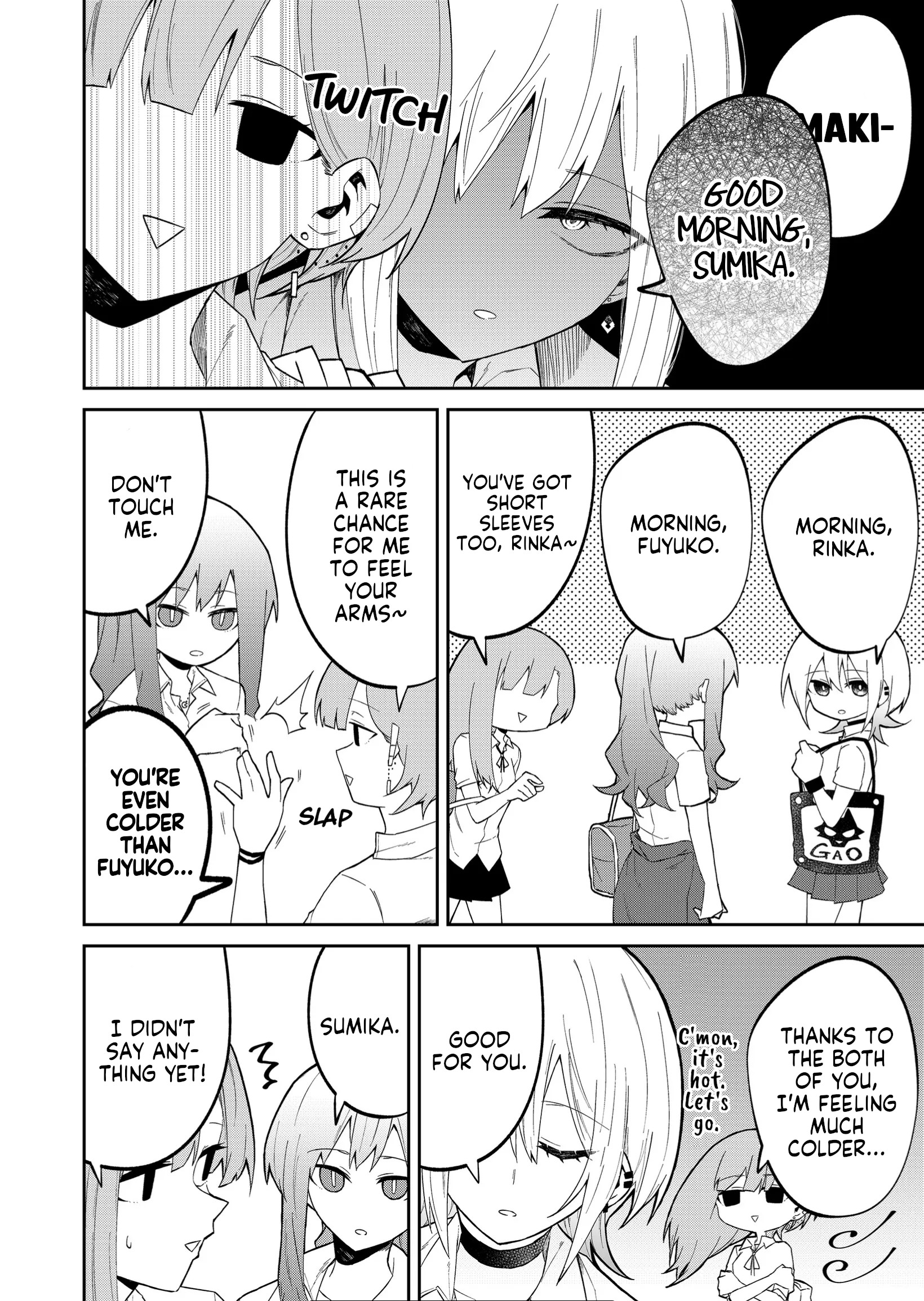 Wolf-Chan Wa Sumashitai Chapter 20 #4