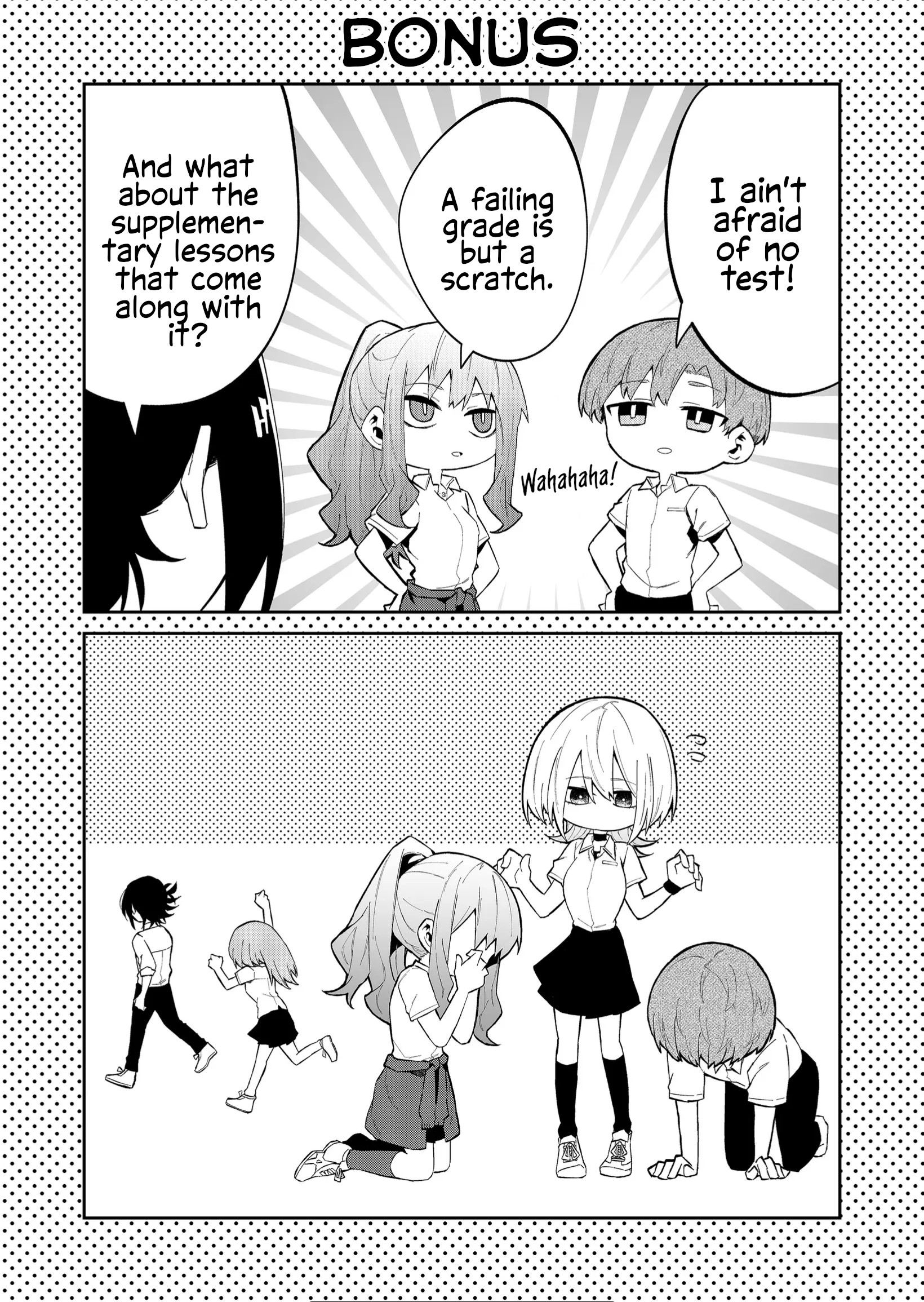 Wolf-Chan Wa Sumashitai Chapter 22 #10