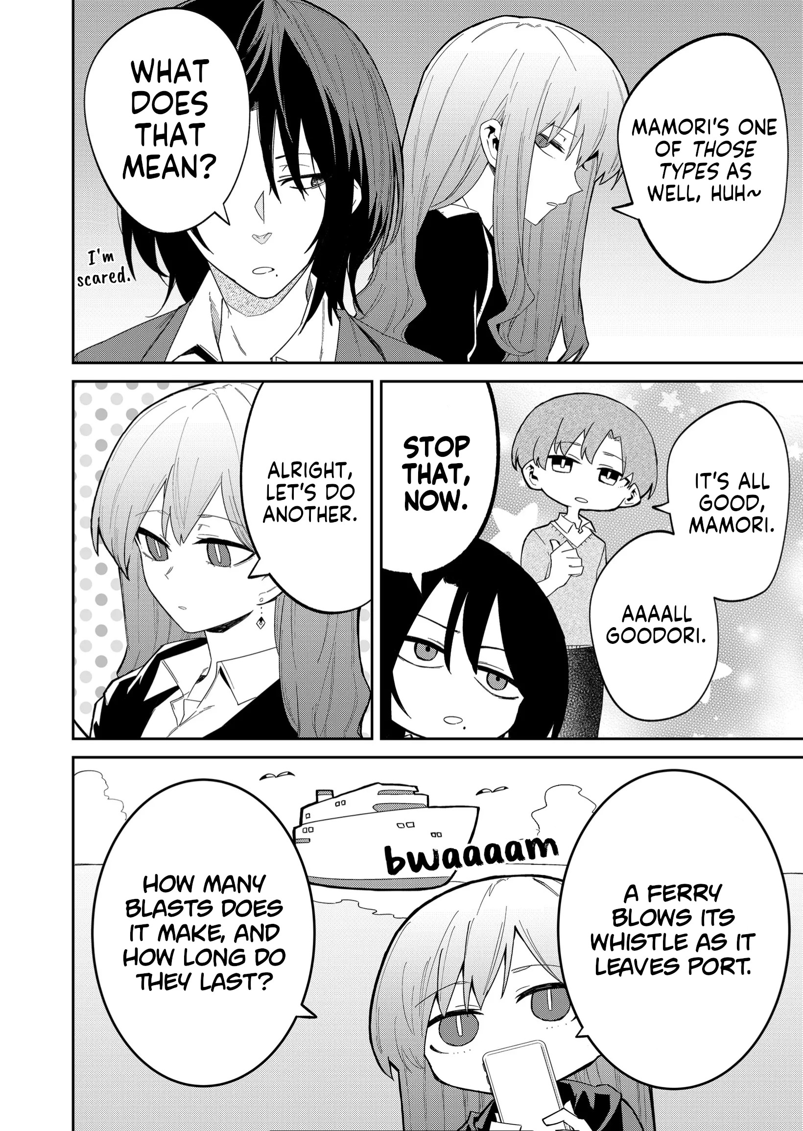 Wolf-Chan Wa Sumashitai Chapter 12 #6