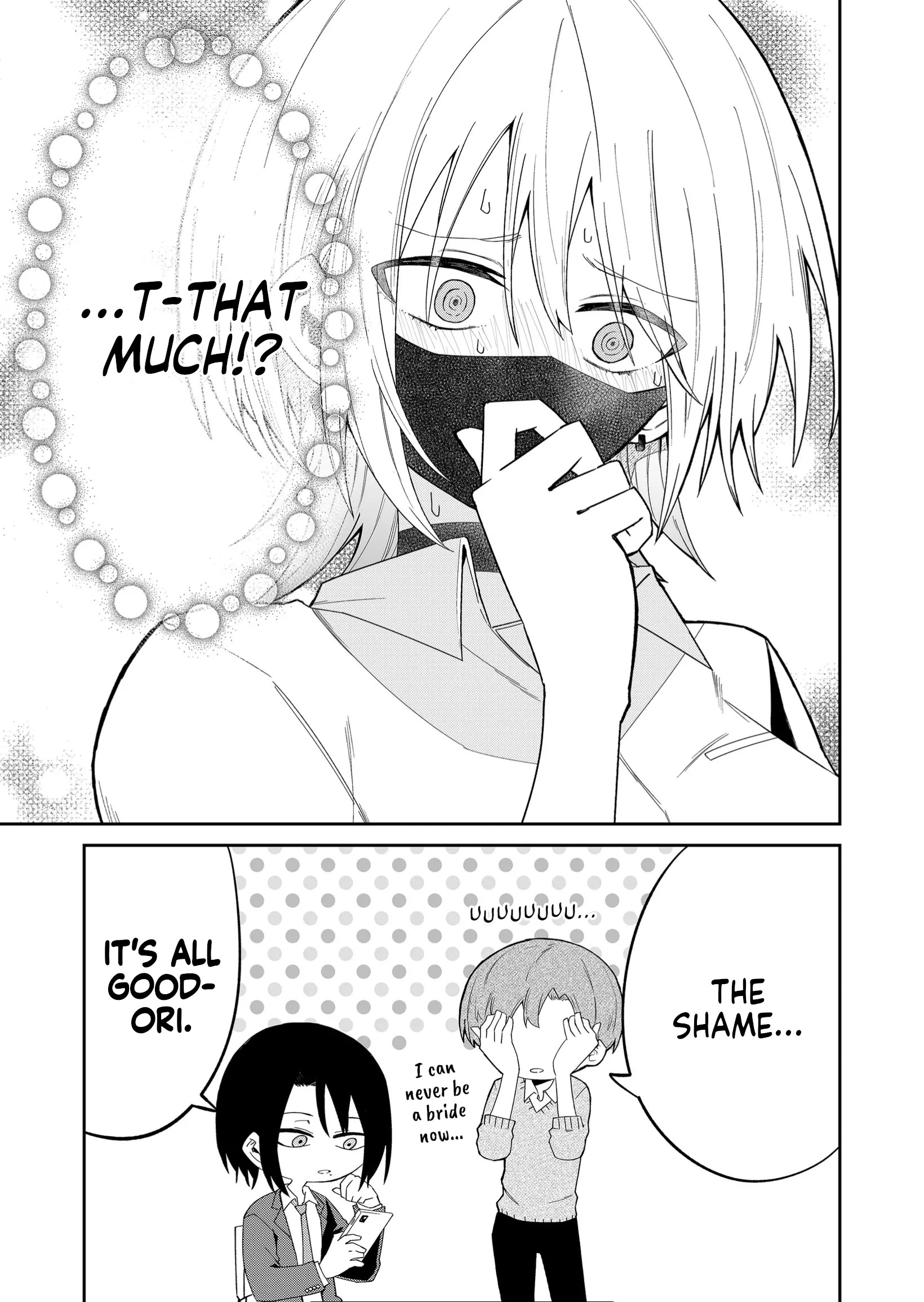 Wolf-Chan Wa Sumashitai Chapter 12 #9