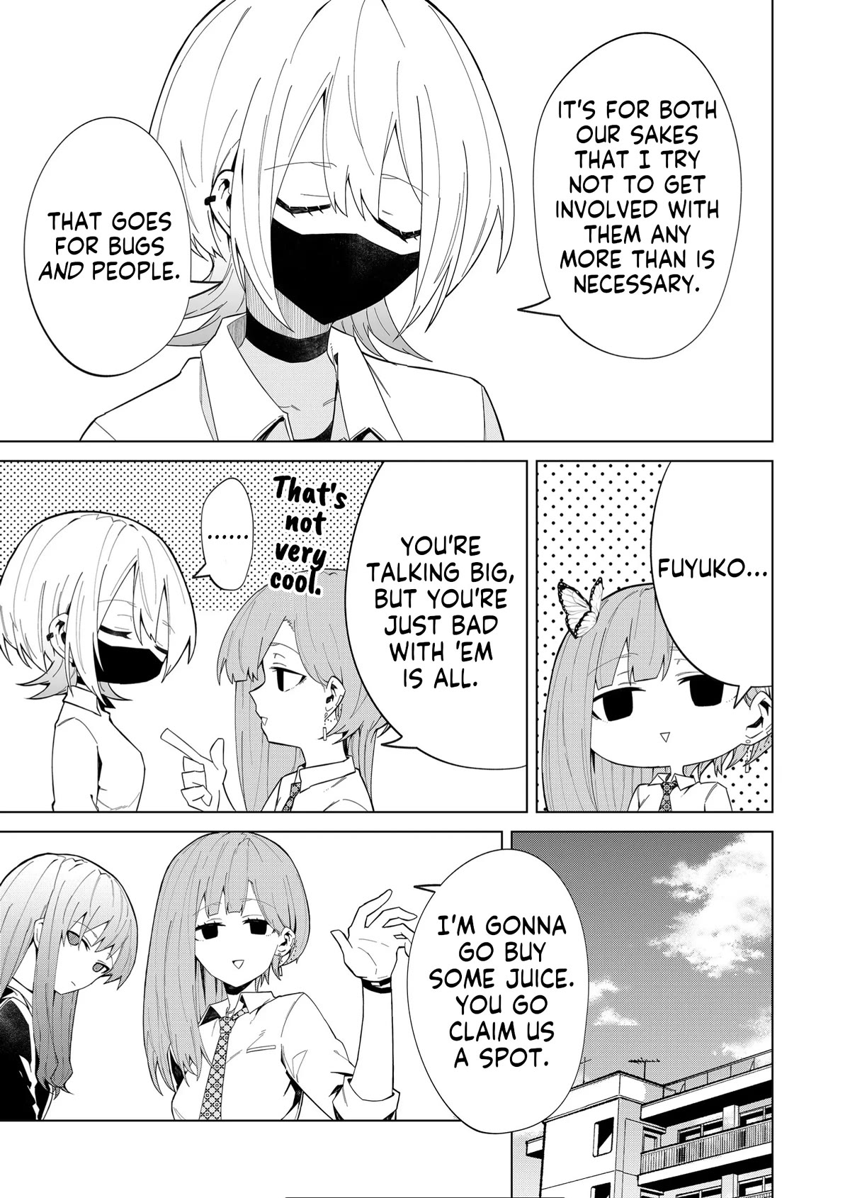 Wolf-Chan Wa Sumashitai Chapter 9 #5