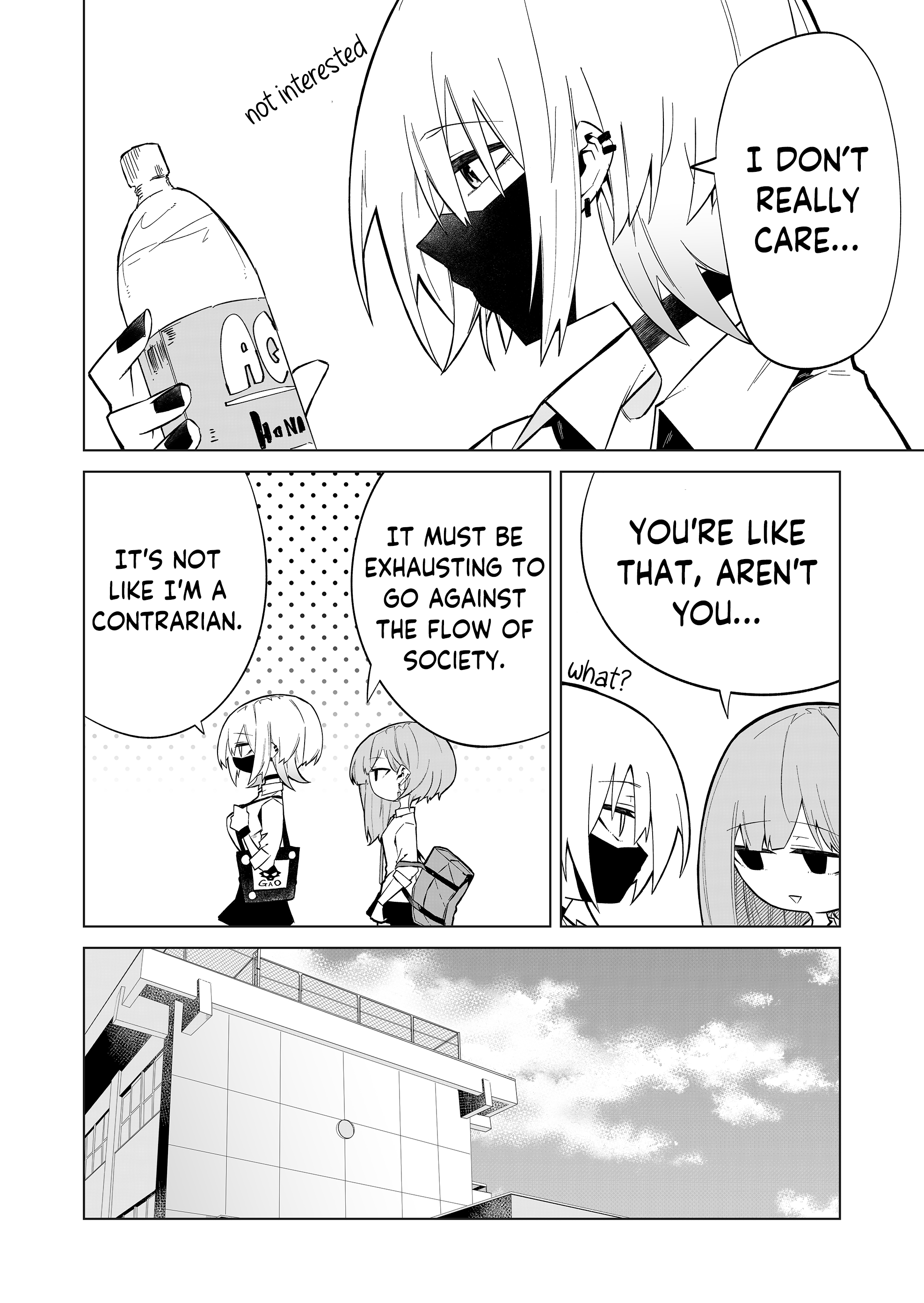 Wolf-Chan Wa Sumashitai Chapter 2 #12