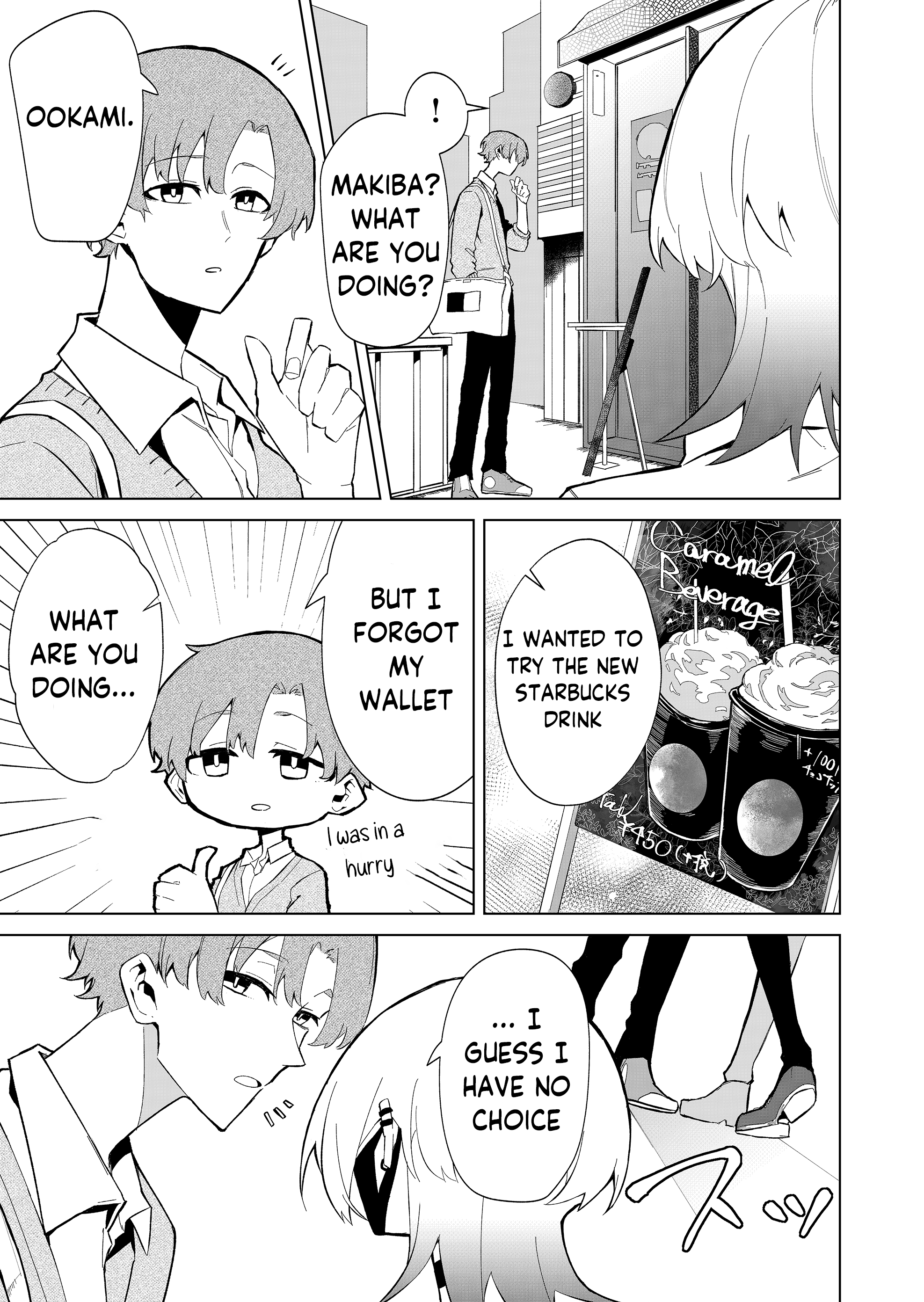 Wolf-Chan Wa Sumashitai Chapter 1 #13