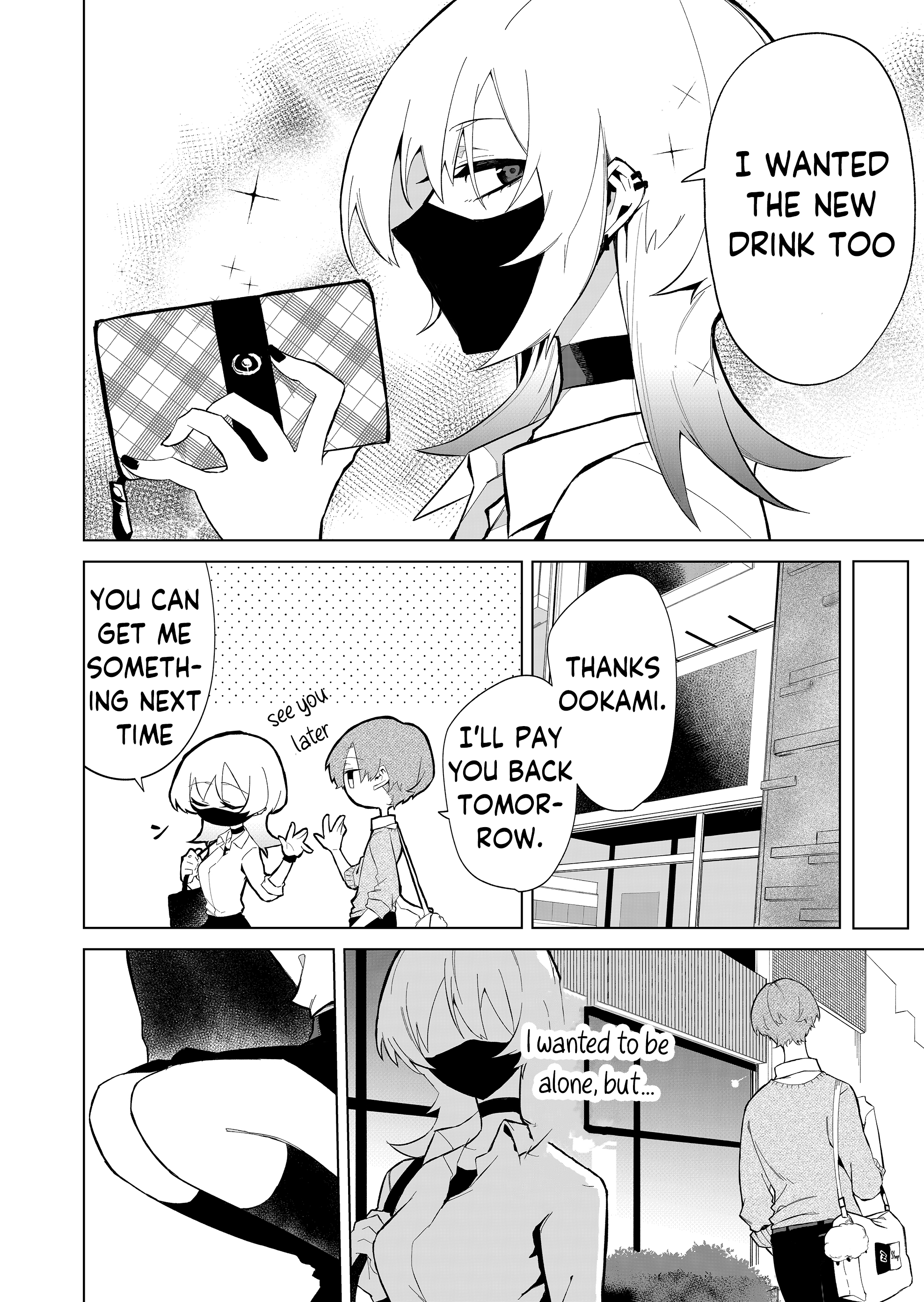 Wolf-Chan Wa Sumashitai Chapter 1 #14