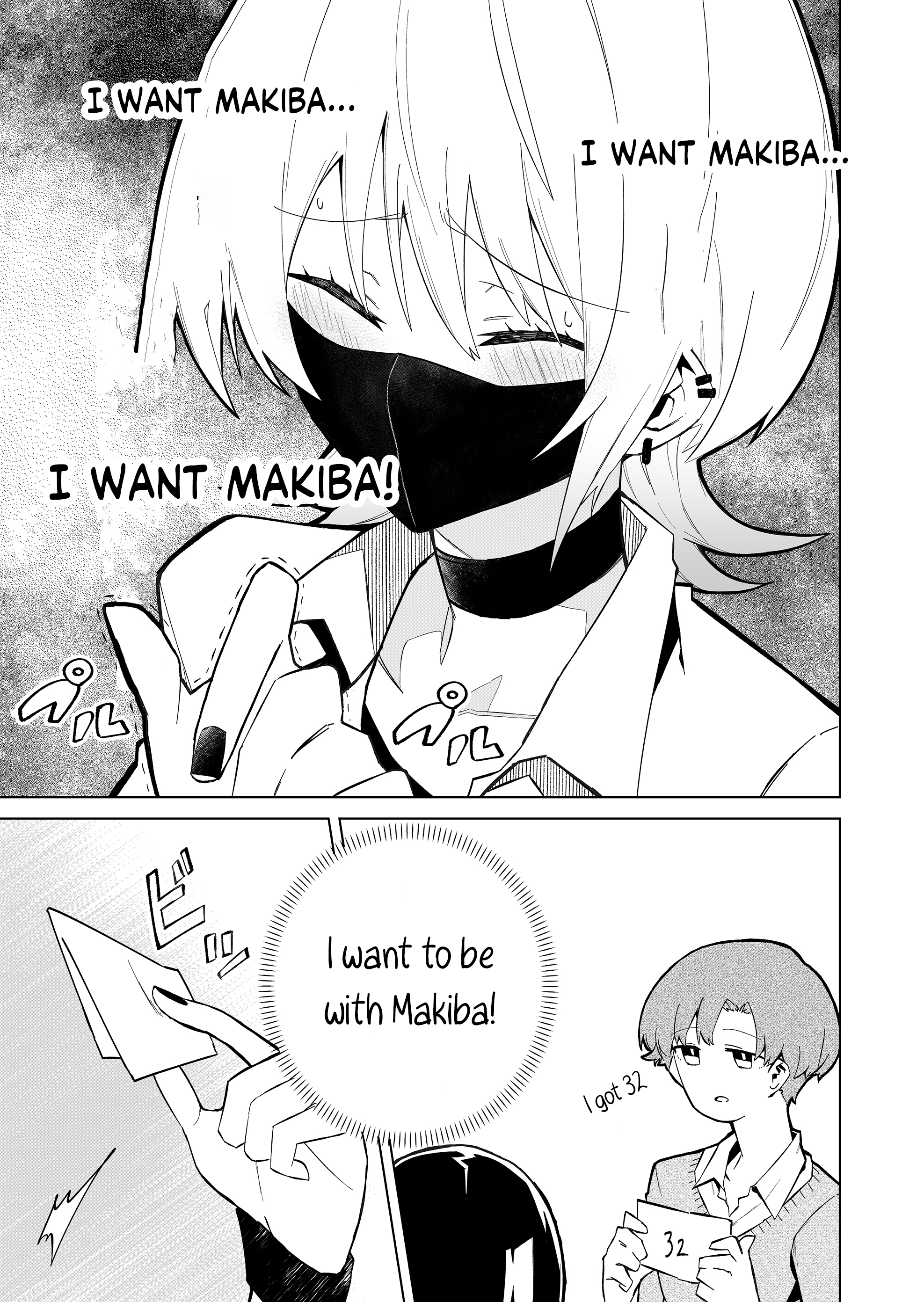 Wolf-Chan Wa Sumashitai Chapter 1 #19