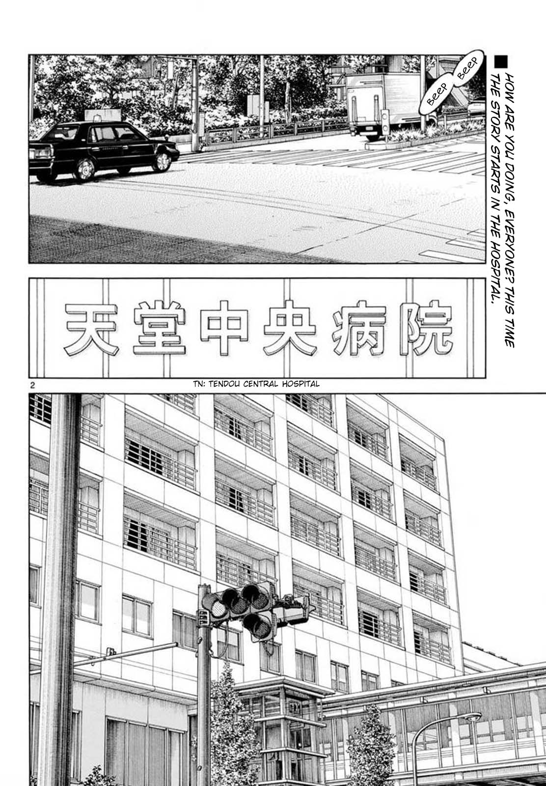 Mix Chapter 132 #2