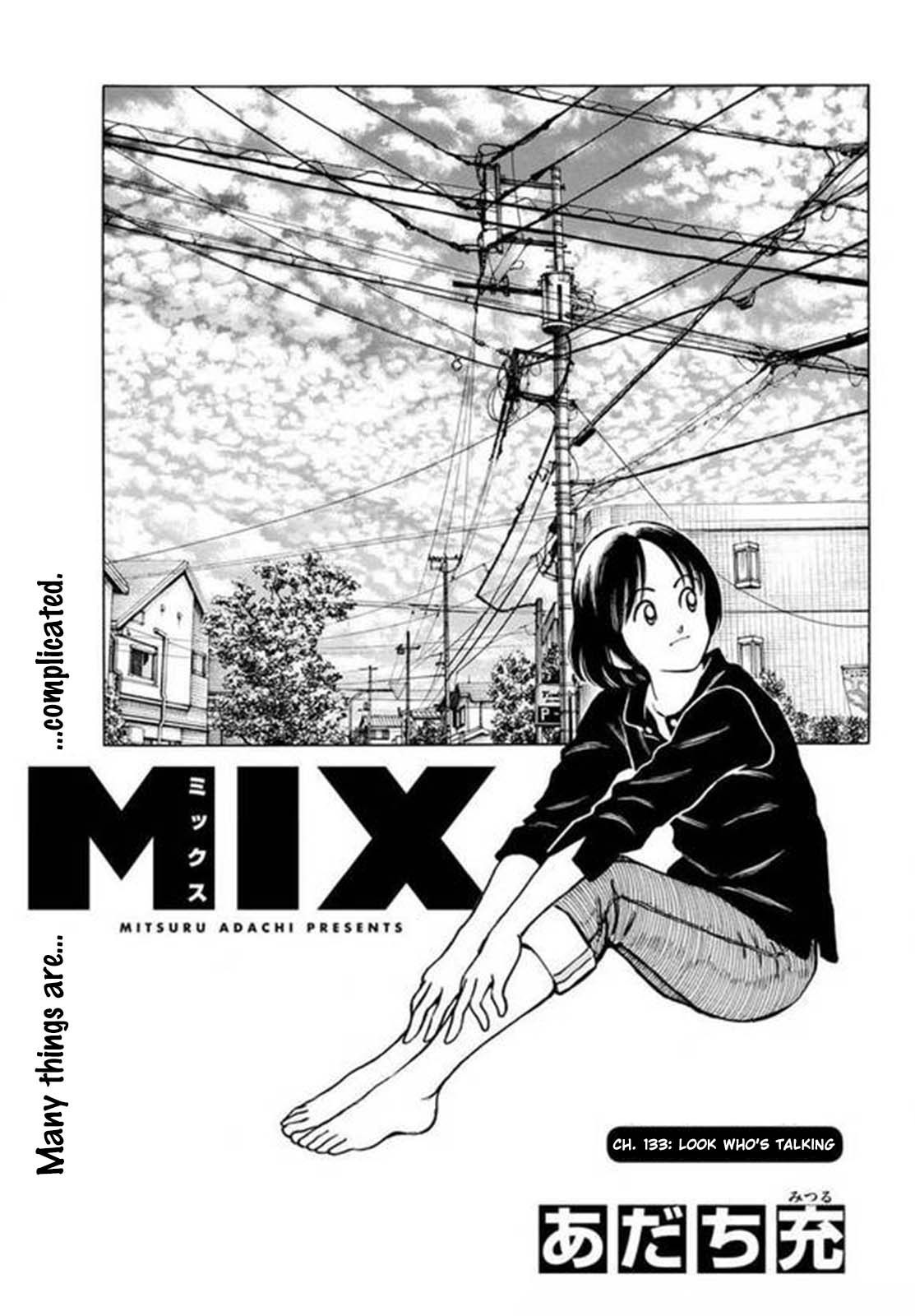 Mix Chapter 133 #1