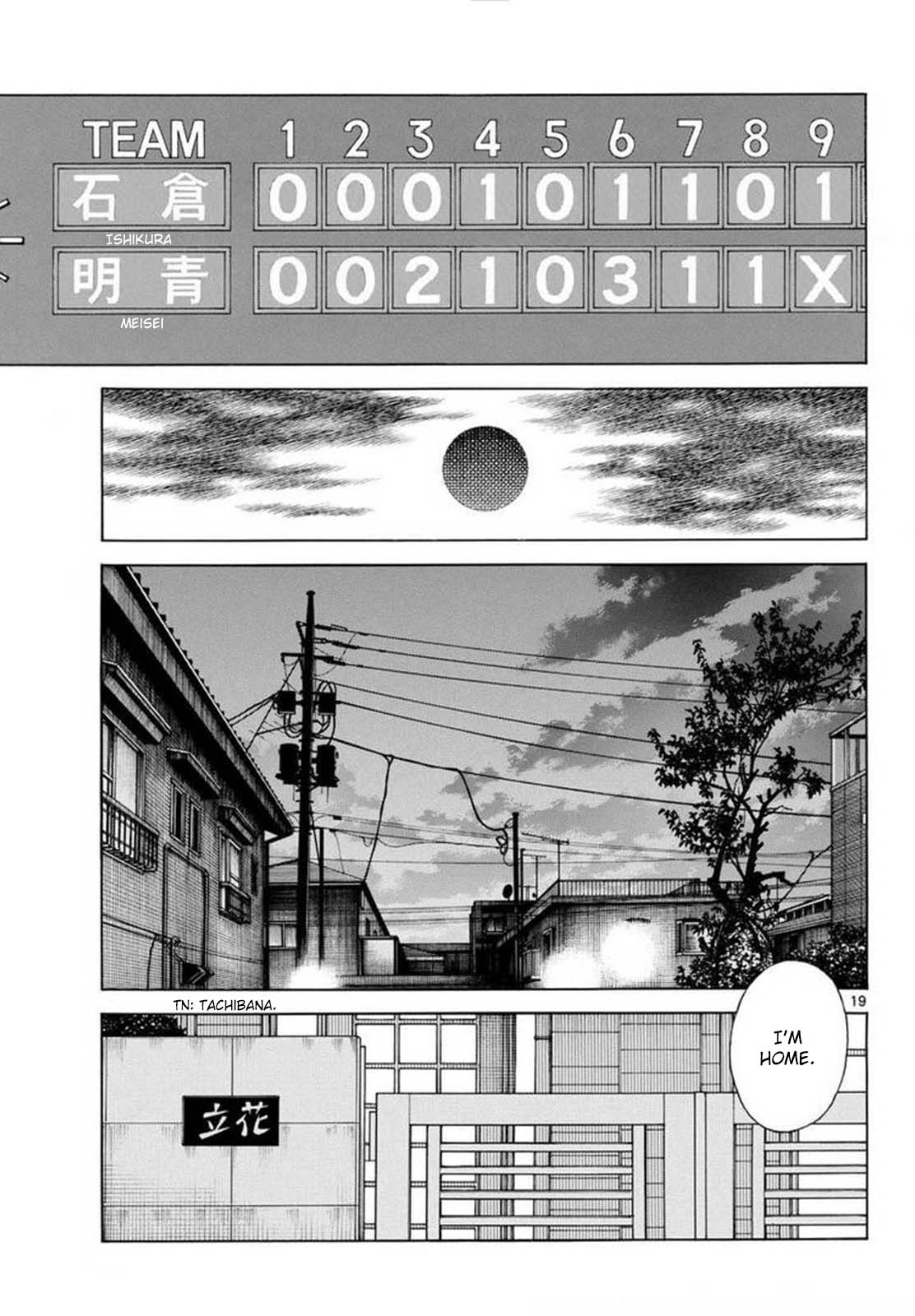 Mix Chapter 133 #19