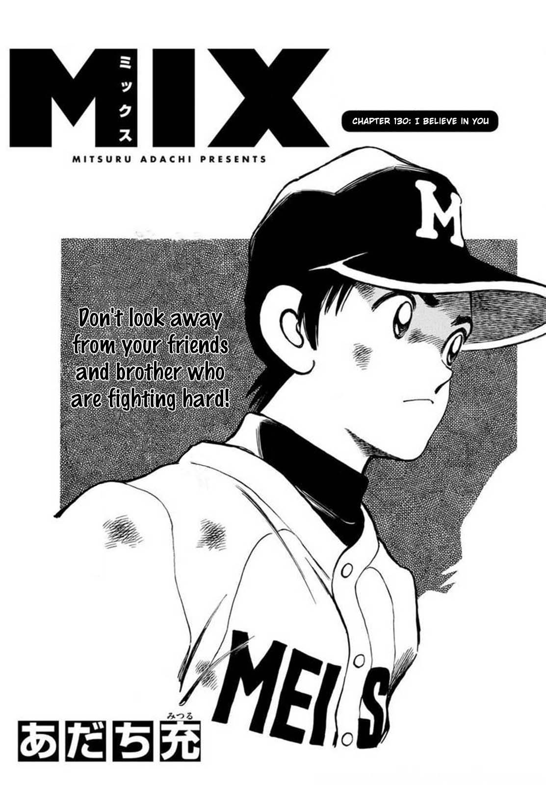 Mix Chapter 130 #1