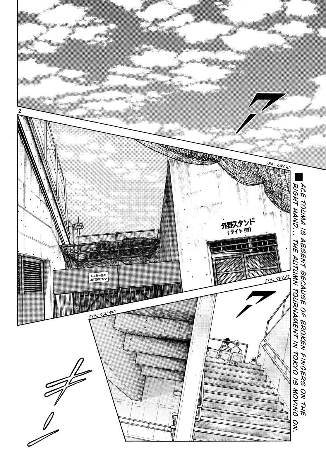 Mix Chapter 127 #2