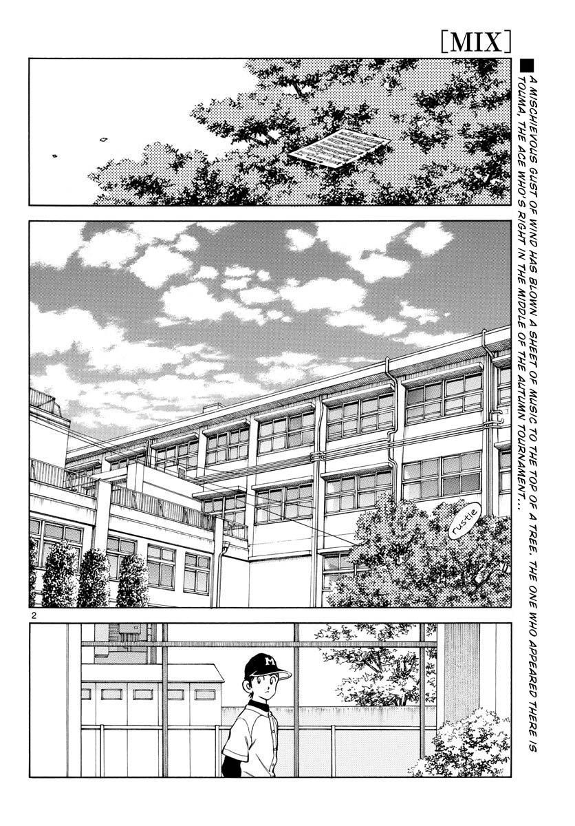 Mix Chapter 125 #2