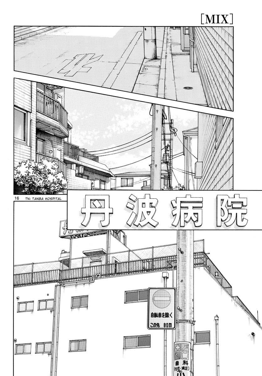 Mix Chapter 125 #16