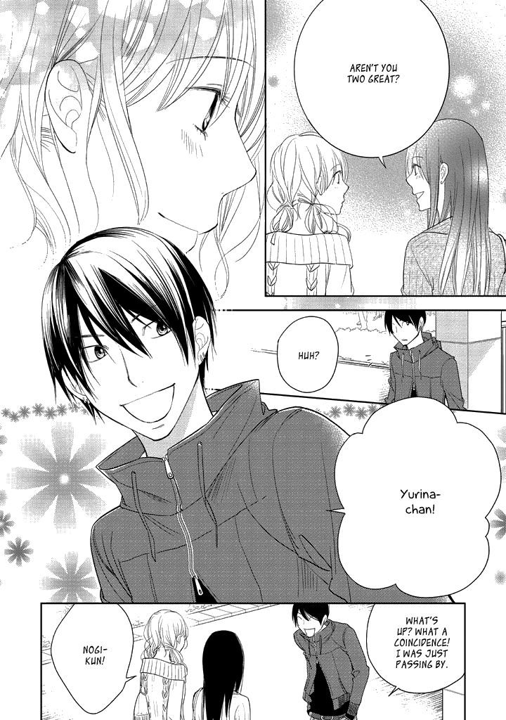 Kimi No Sei - Kizuato Chapter 3 #7