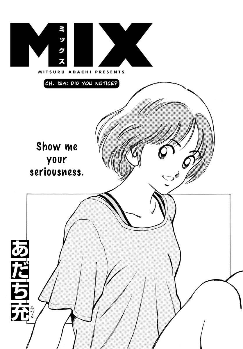 Mix Chapter 124 #1