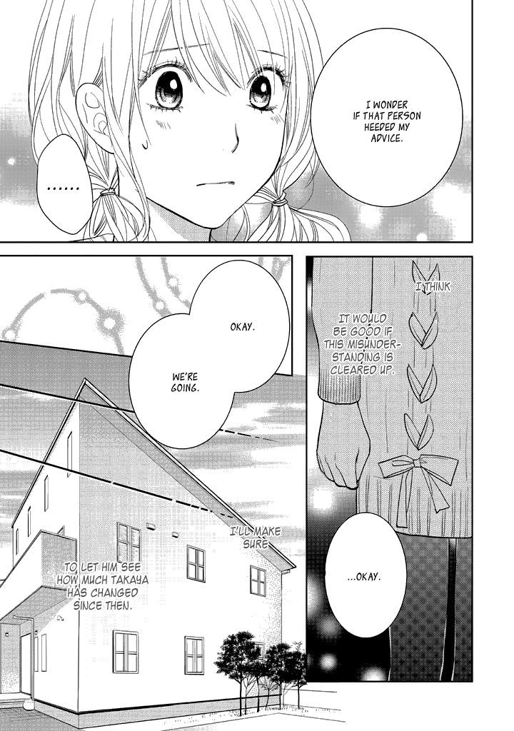 Kimi No Sei - Kizuato Chapter 3 #10