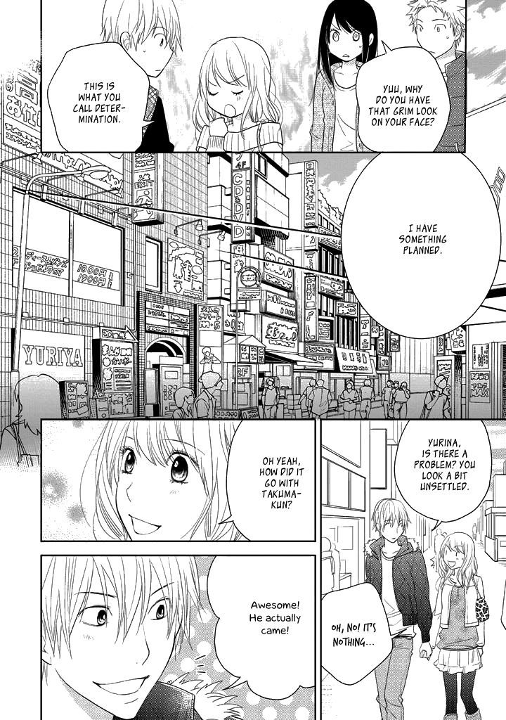 Kimi No Sei - Kizuato Chapter 3 #23